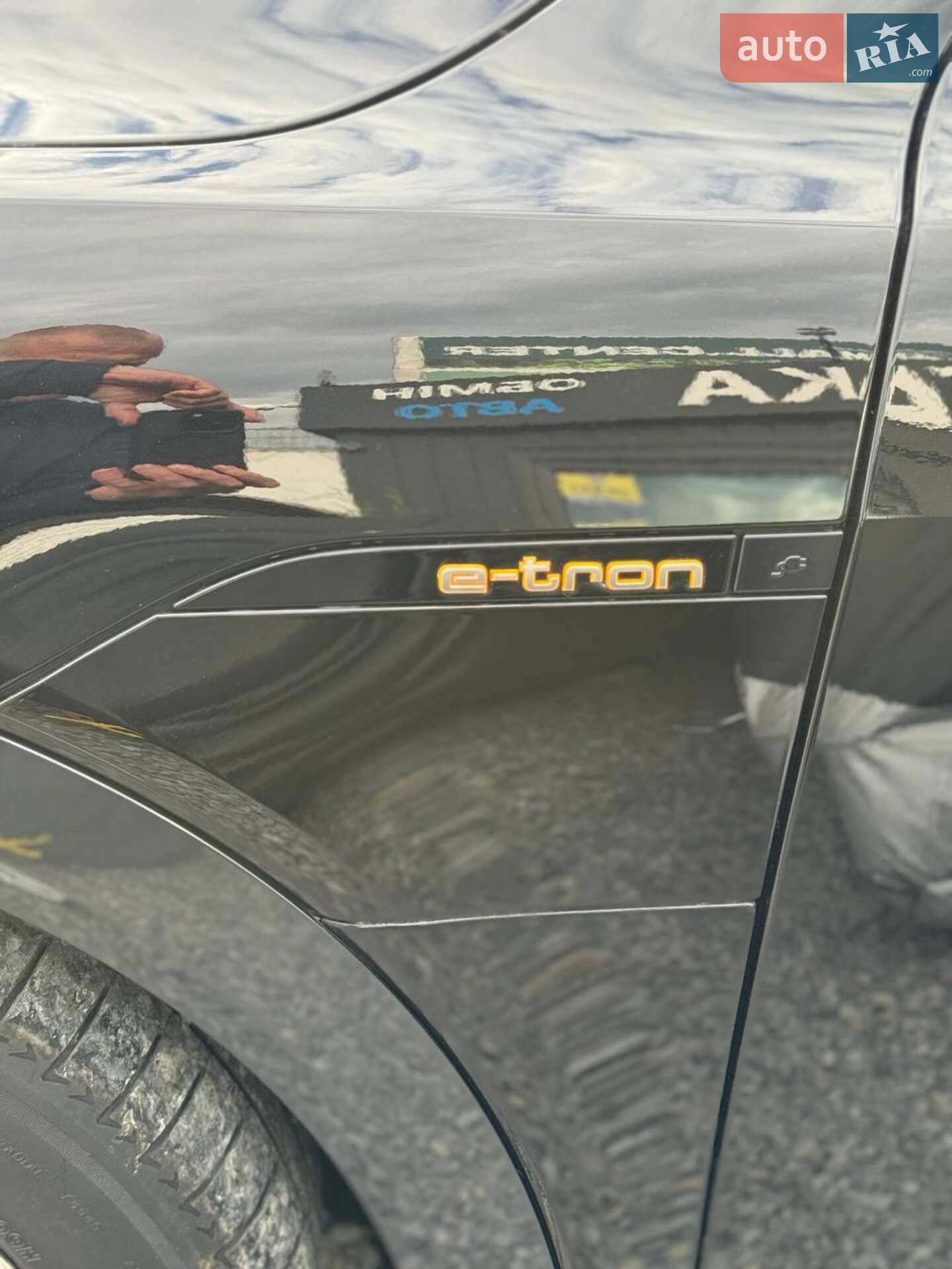 Audi e-tron 2021 VIN WAUZZZGE1NB004604 фото оголошення 9 з 33