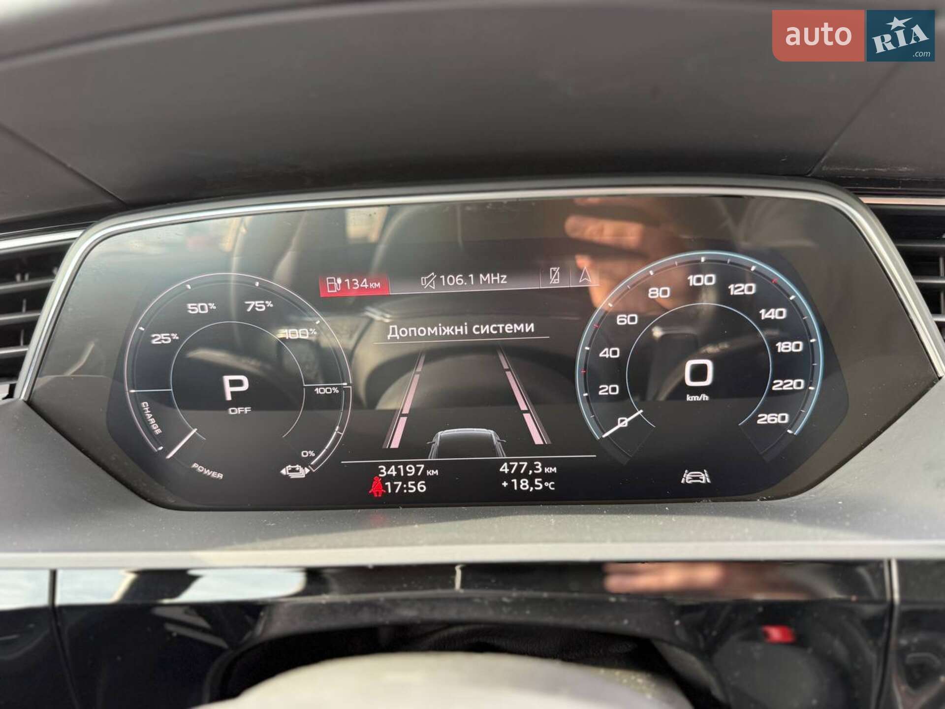 Audi e-tron 2021 VIN WAUZZZGE1NB004604 фото оголошення 15 з 33