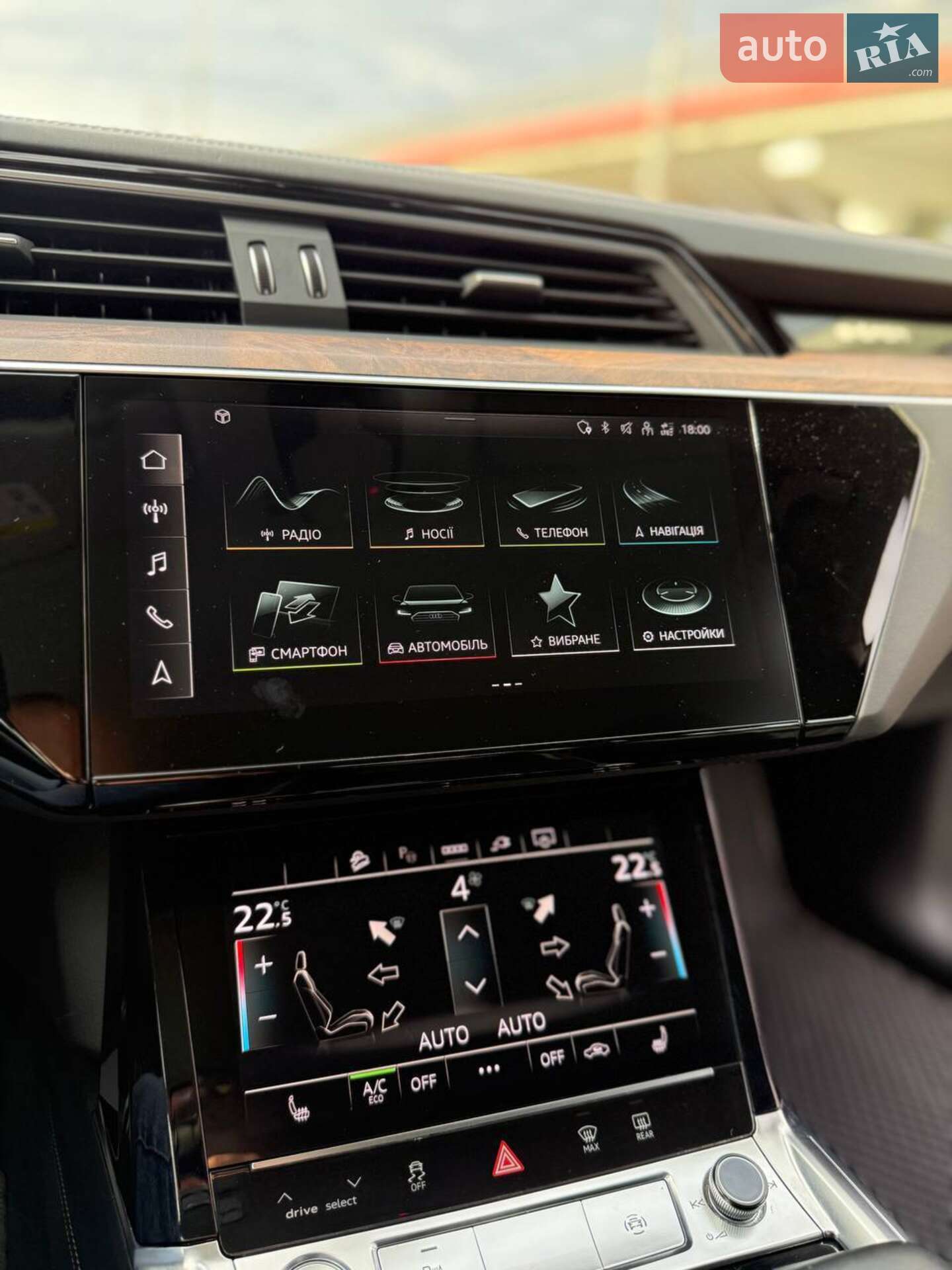 Audi e-tron 2021 VIN WAUZZZGE1NB004604 фото оголошення 22 з 33