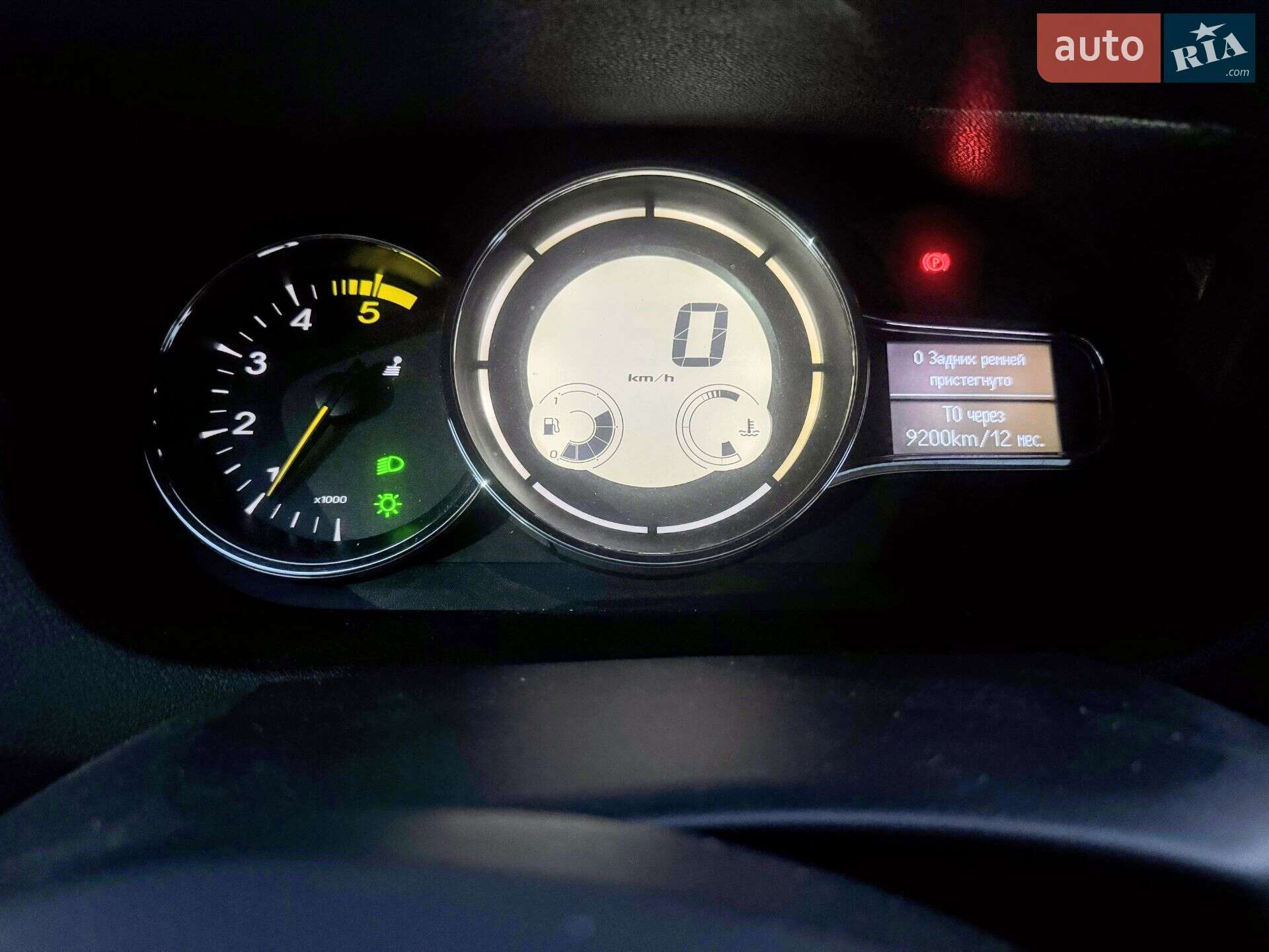 Renault Megane 2013 VIN VF1KZX40649690453 фото оголошення 28 з 28