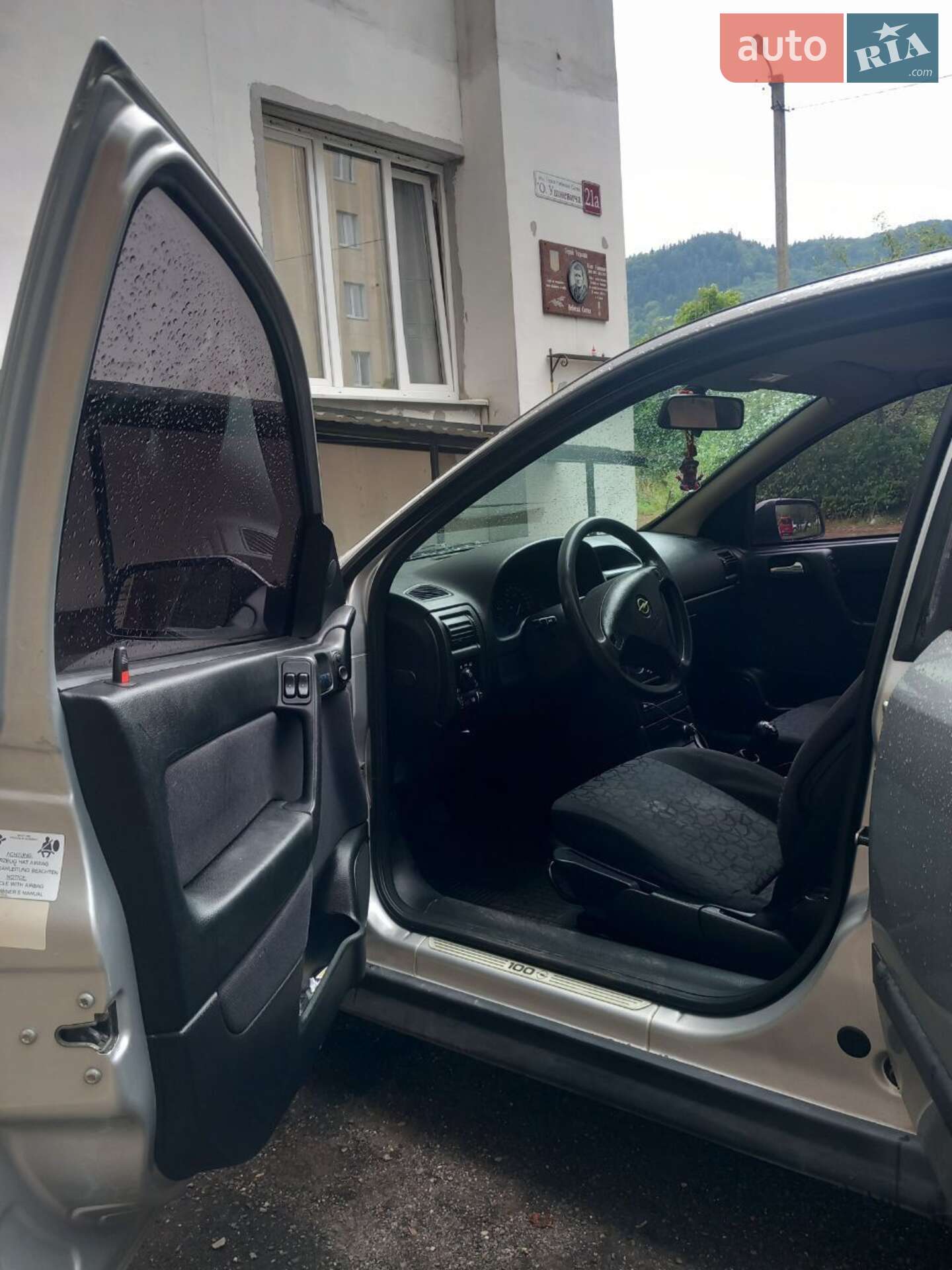 Opel Astra 1999 VIN W0L0TGF69Y5002402 фото оголошення 11 з 18