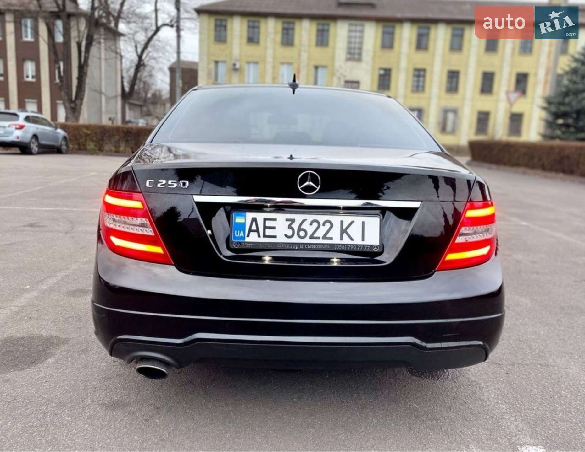 Mercedes-Benz C-Class 2014 VIN WDDGF4HB5EA938738 фото оголошення 4 з 12