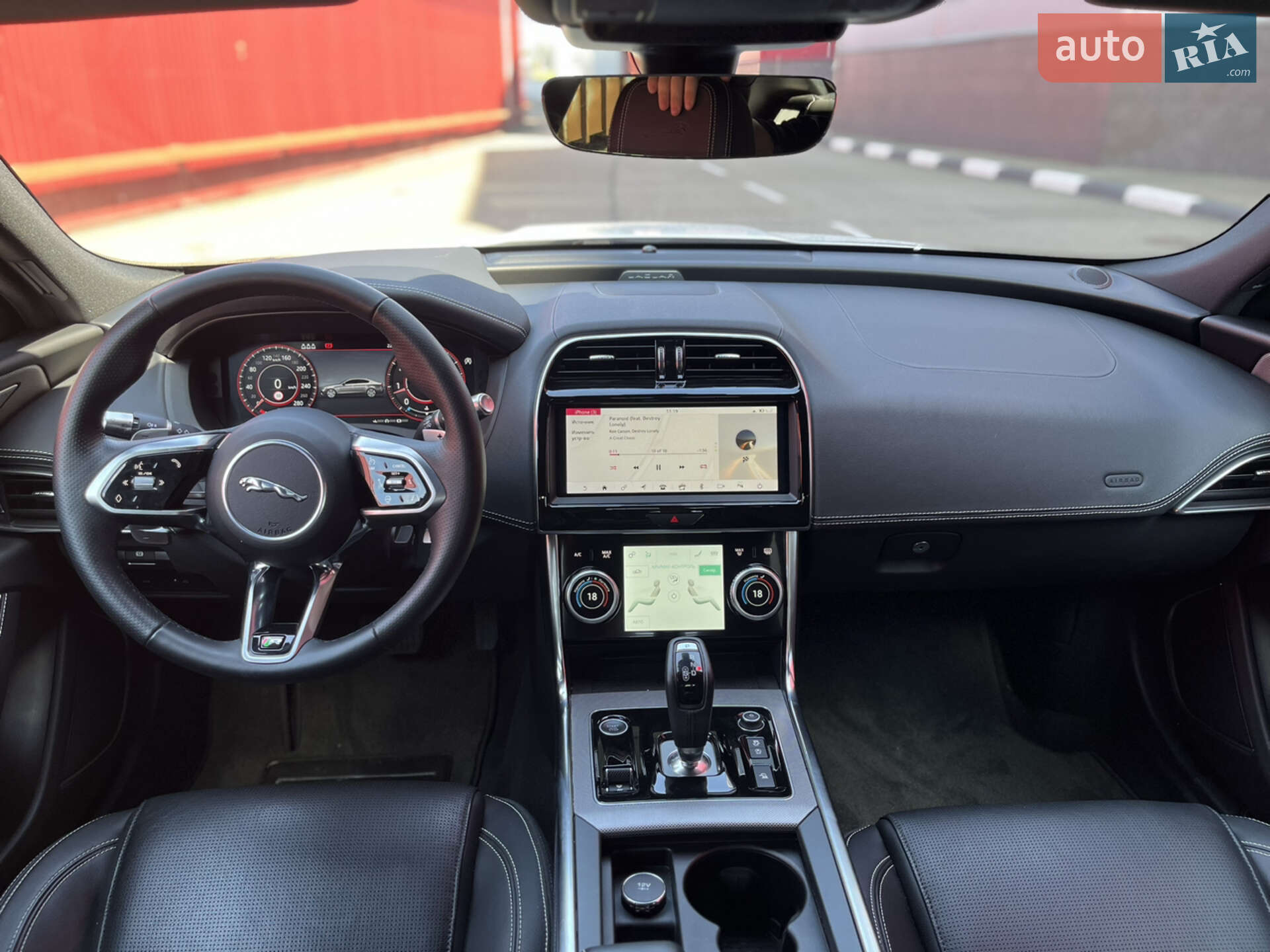 Jaguar XE 2020 VIN SAJAB4BX0LCP65309 фото оголошення 15 з 19