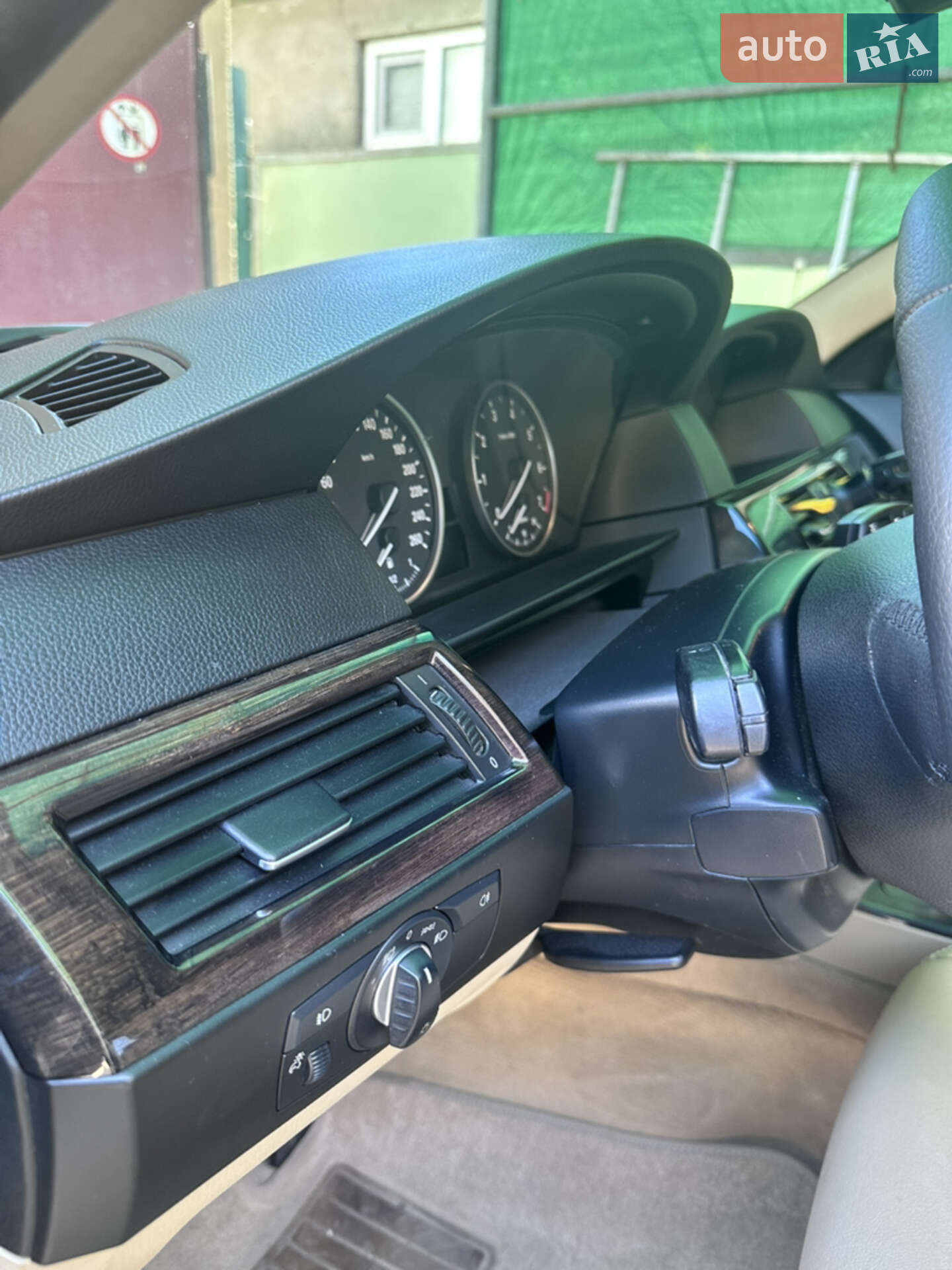 BMW 5 Series 2008 VIN WBANT11090CW02179 фото оголошення 30 з 39