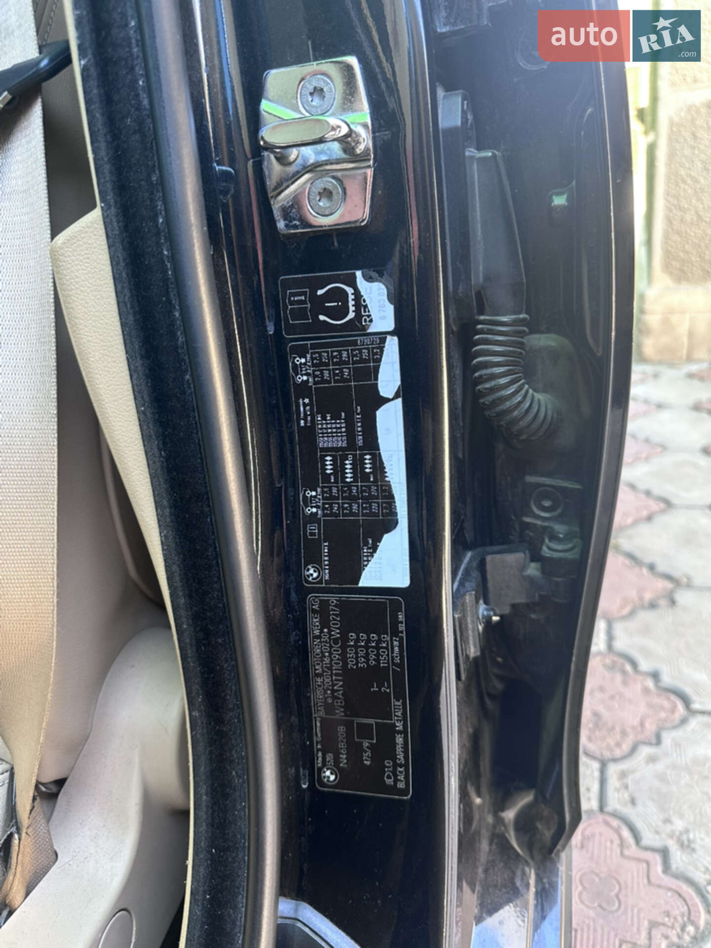 BMW 5 Series 2008 VIN WBANT11090CW02179 фото оголошення 35 з 39