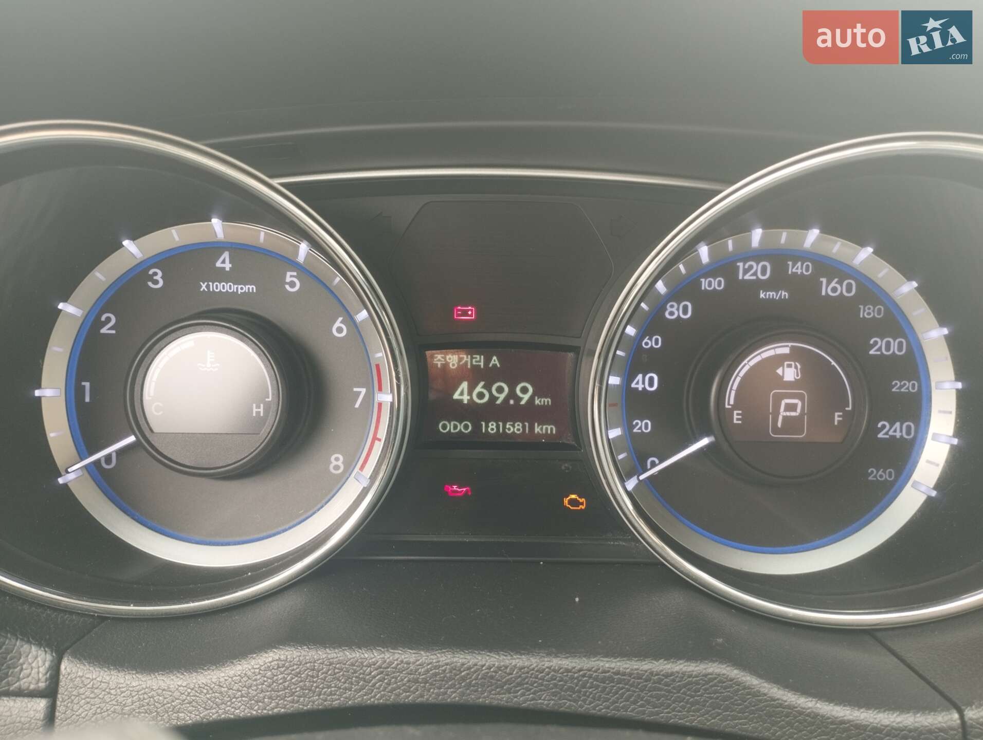 Hyundai Sonata 2013 VIN KMHEC41LBDA567794 фото оголошення 2 з 9