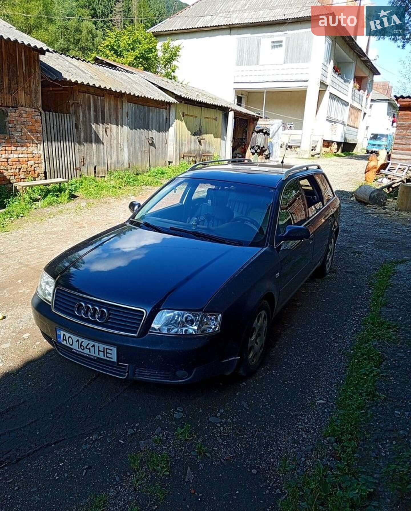 Audi A6 2002 VIN WAUZZZ4B52N107951 фото оголошення 14 з 14