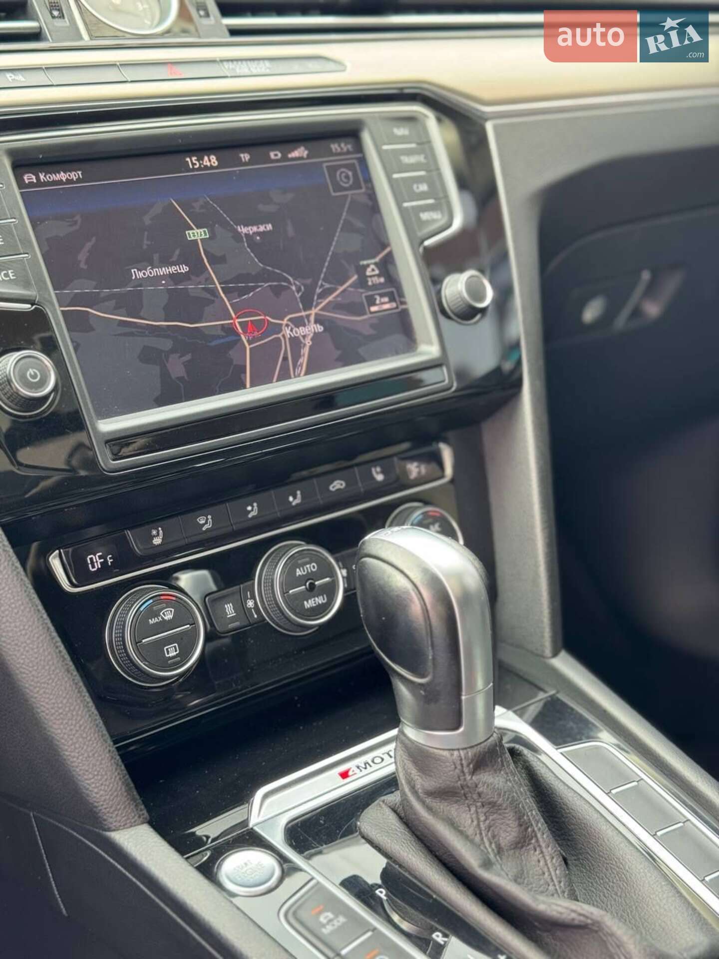 Volkswagen Passat 2016 VIN WVWZZZ3CZGP030943 фото оголошення 19 з 32