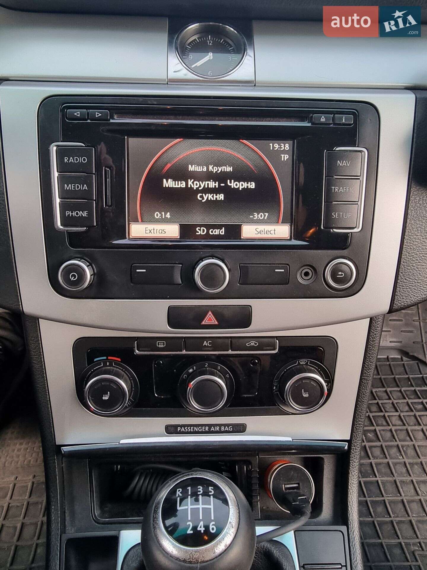 Volkswagen Passat 2010 VIN WVWZZZ3CZBE323477 фото оголошення 8 з 19