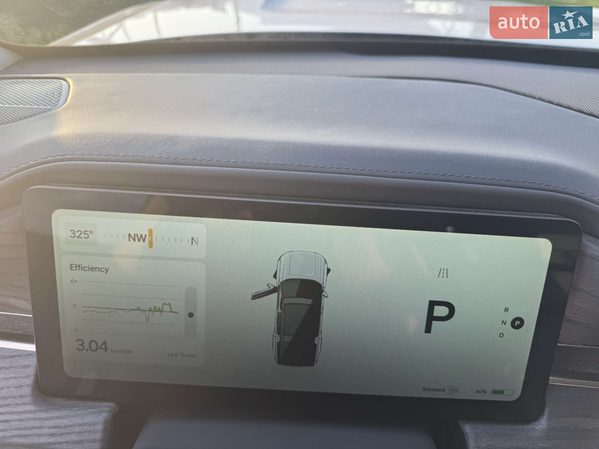 Rivian R1S 2024 VIN 7PDSGABA9RN043650 фото оголошення 16 з 45