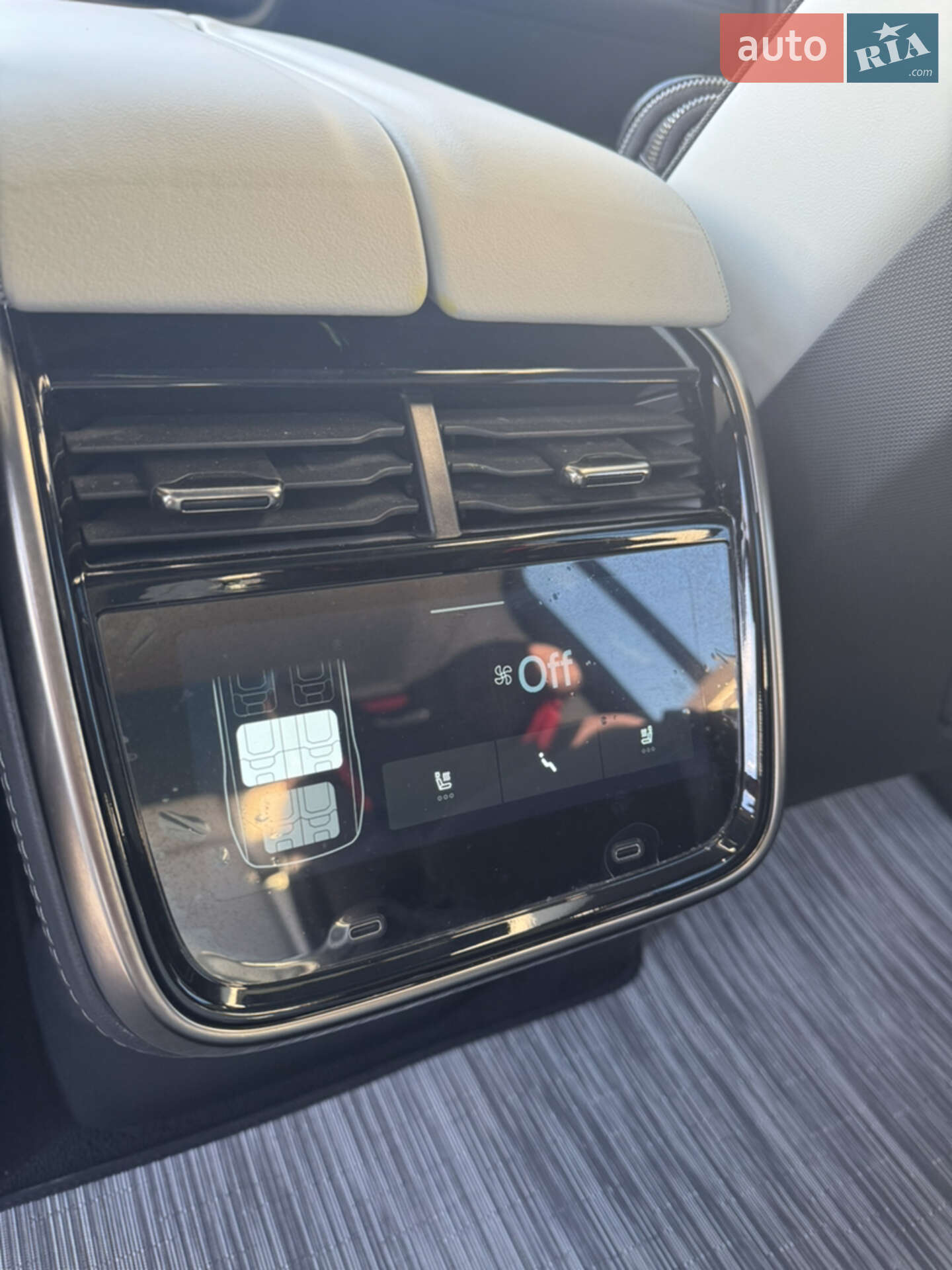 Rivian R1S 2024 VIN 7PDSGABA9RN043650 фото оголошення 29 з 45