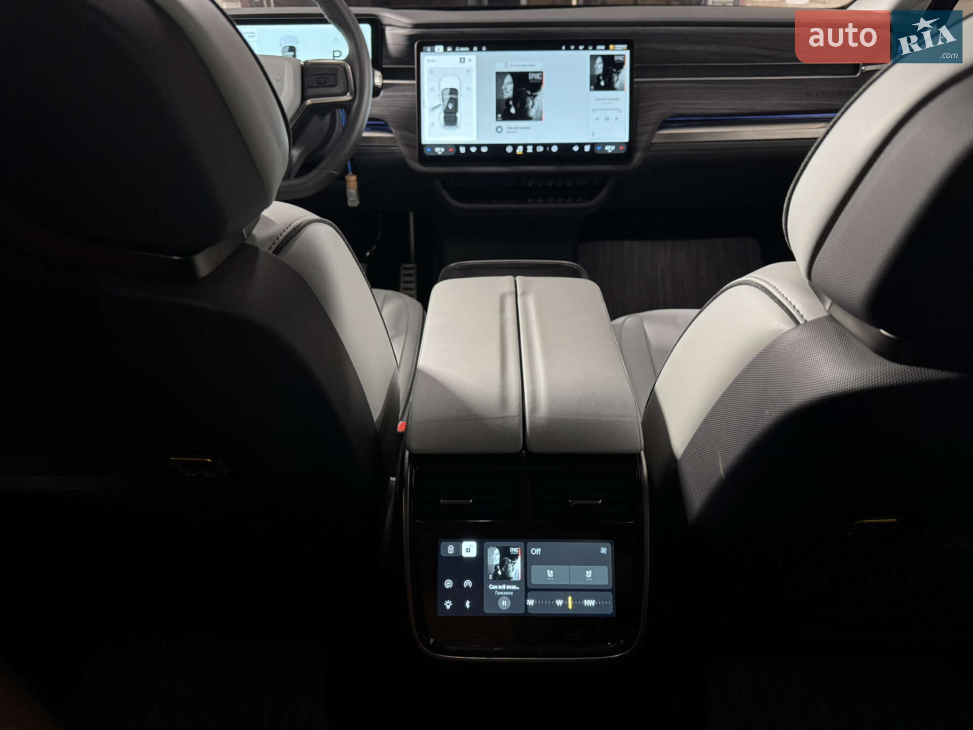 Rivian R1S 2024 VIN 7PDSGABA9RN043650 фото оголошення 30 з 45