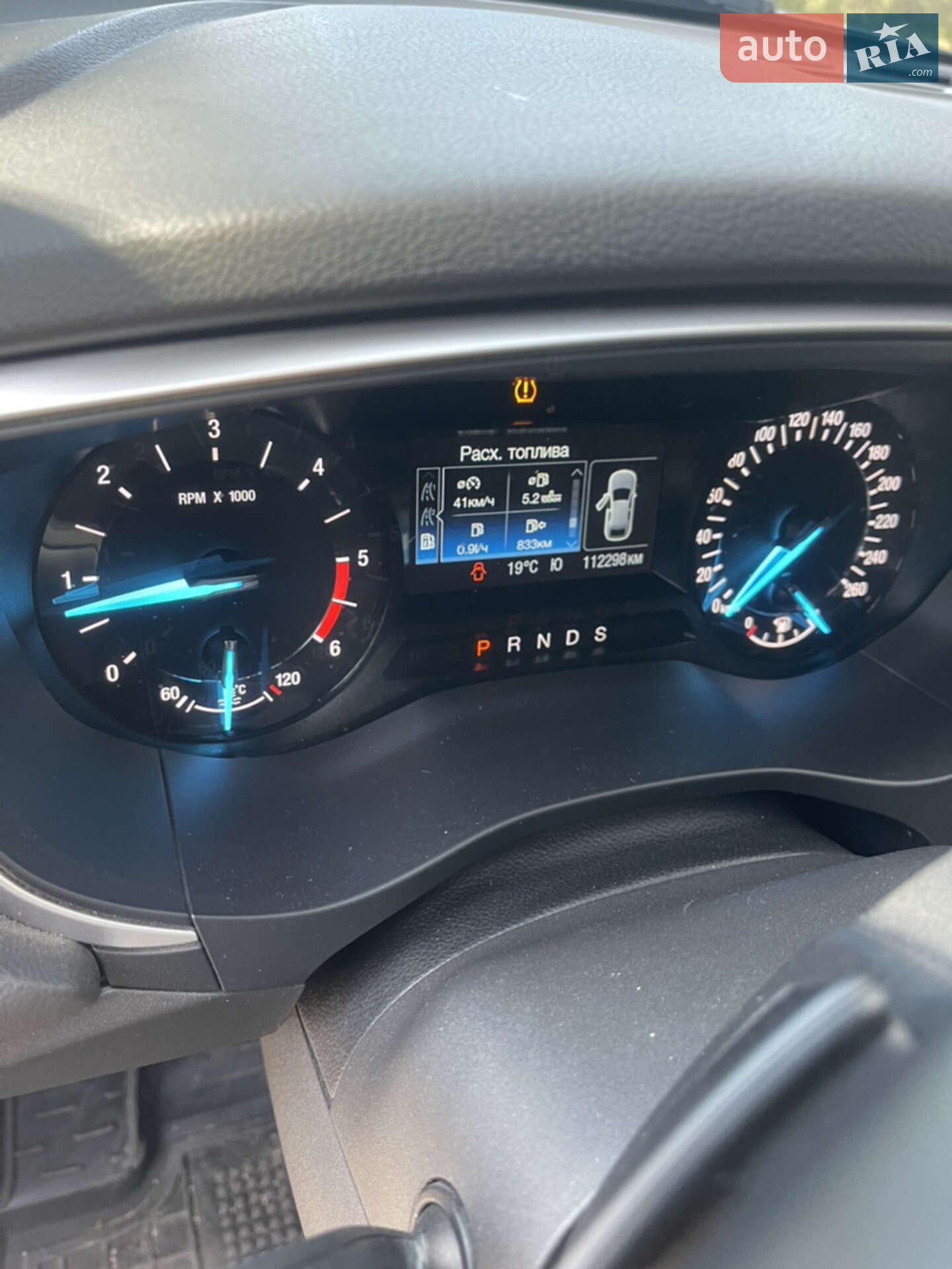 Ford Mondeo 2015 VIN WF0DXXWPCFFD49594 фото оголошення 7 з 8