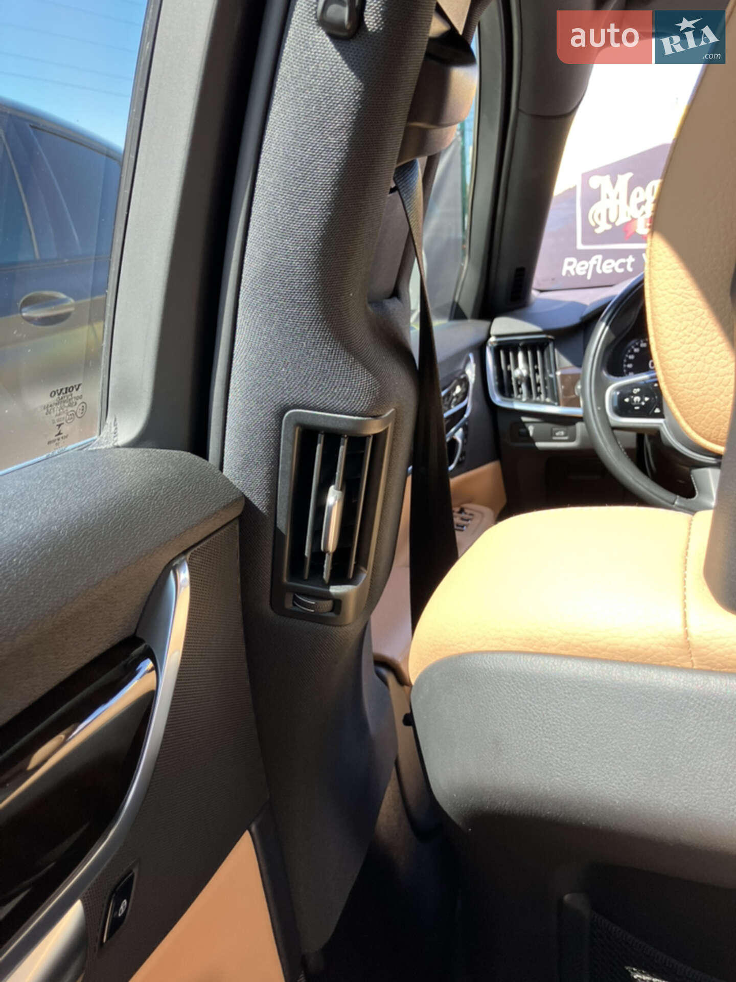 Volvo S90 2017 VIN LVY982AK3JP024032 фото оголошення 13 з 18