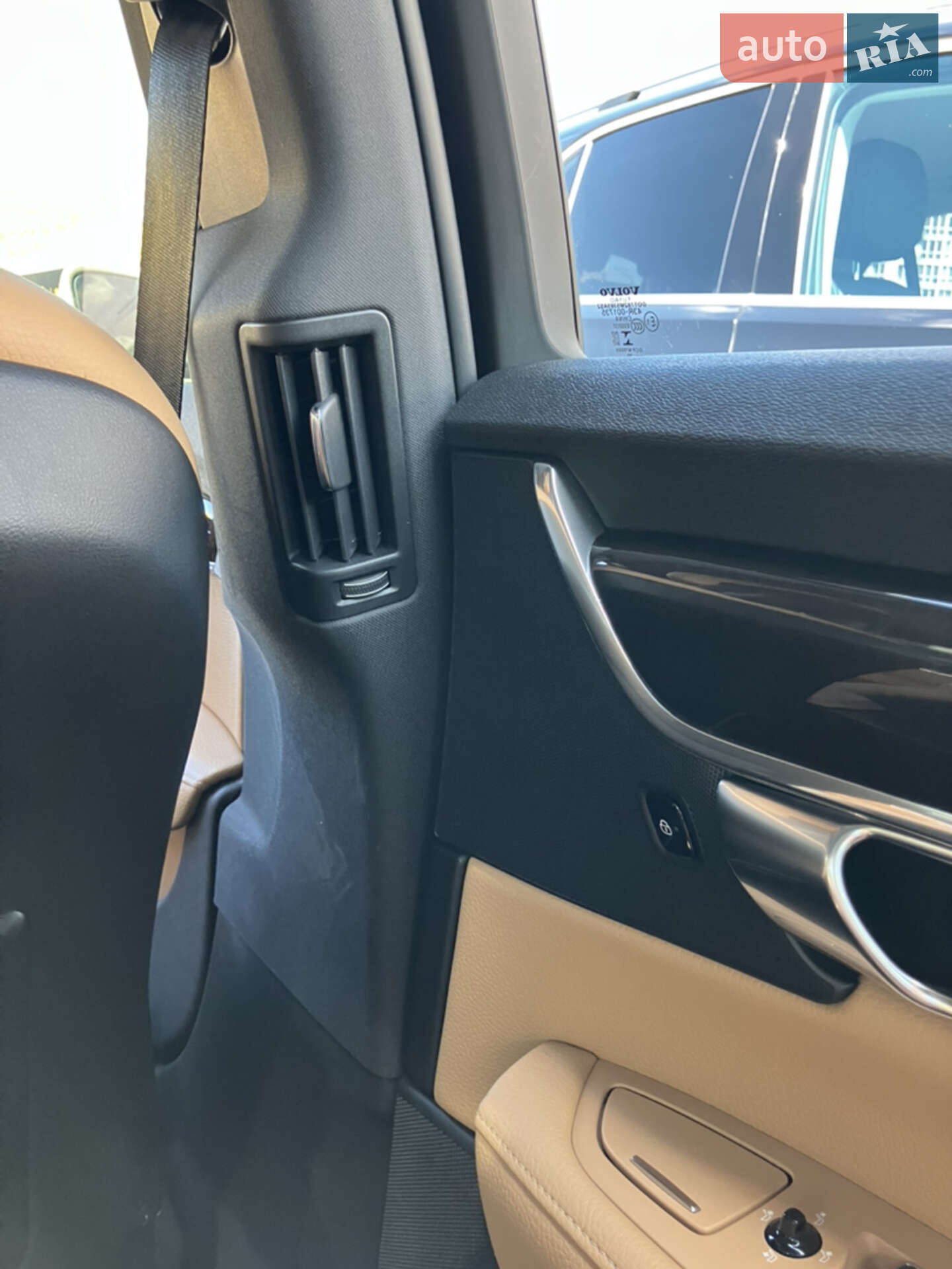 Volvo S90 2017 VIN LVY982AK3JP024032 фото оголошення 14 з 18