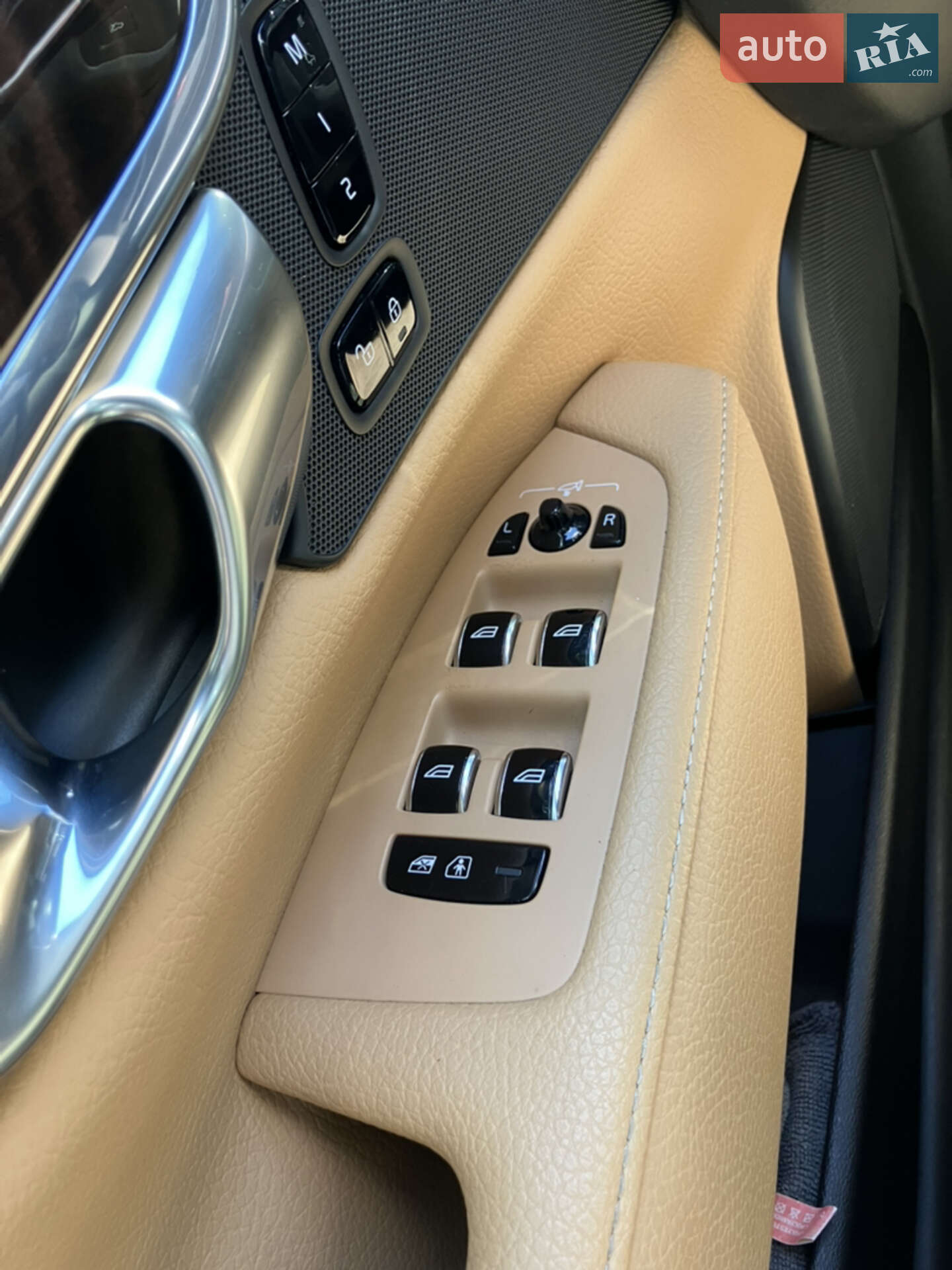Volvo S90 2017 VIN LVY982AK3JP024032 фото оголошення 17 з 18