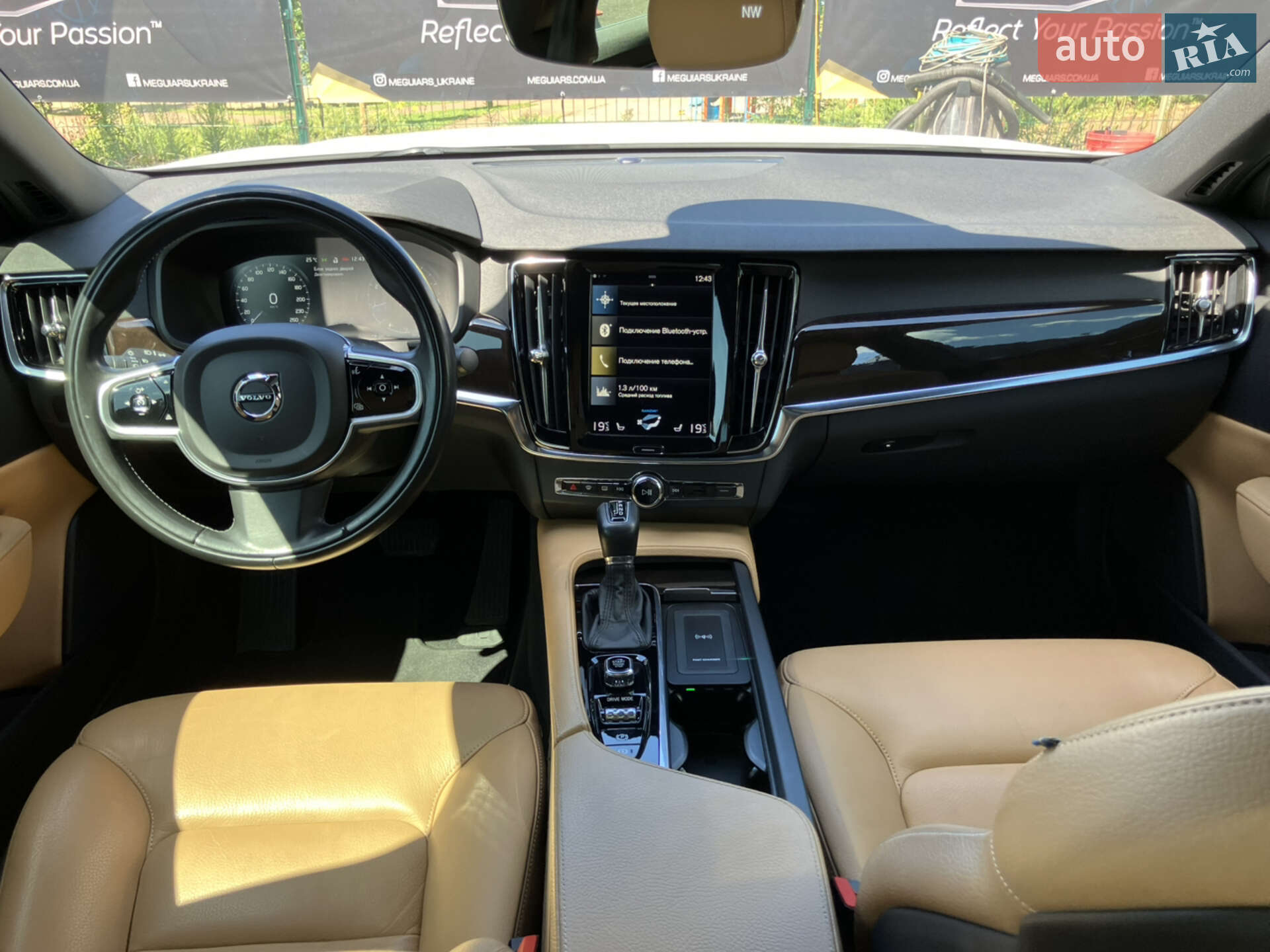 Volvo S90 2017 VIN LVY982AK3JP024032 фото оголошення 10 з 18
