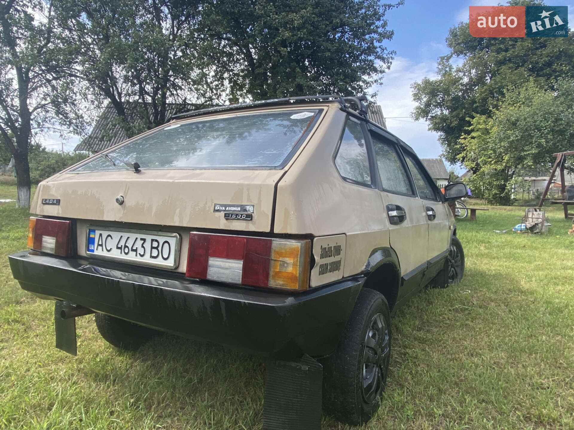 ВАЗ / Lada 2109 1995 VIN XTA210900S1633504 фото оголошення 4 з 9