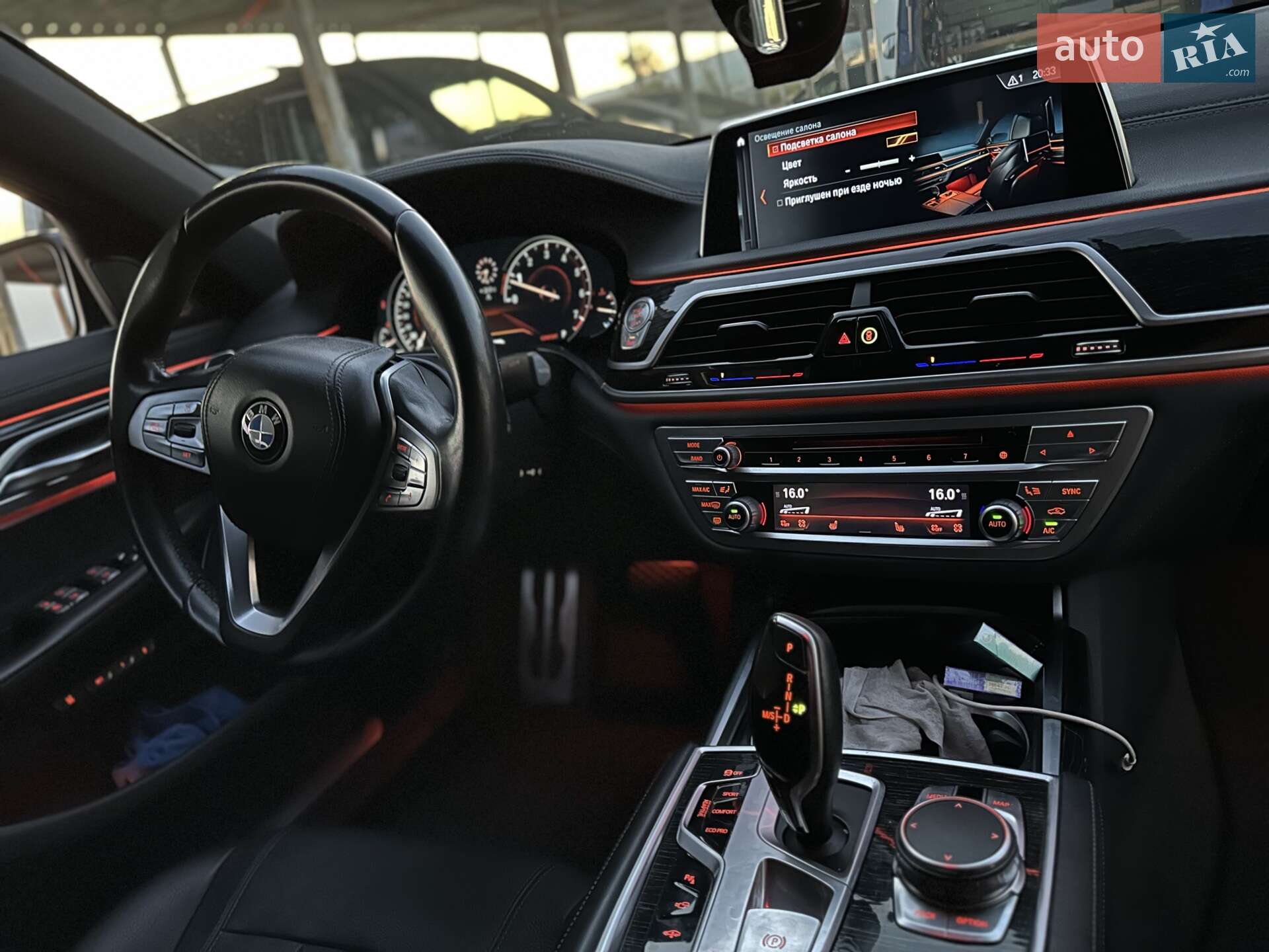 BMW 7 Series 2016 VIN WBA7E2C32HG740831 фото оголошення 10 з 16