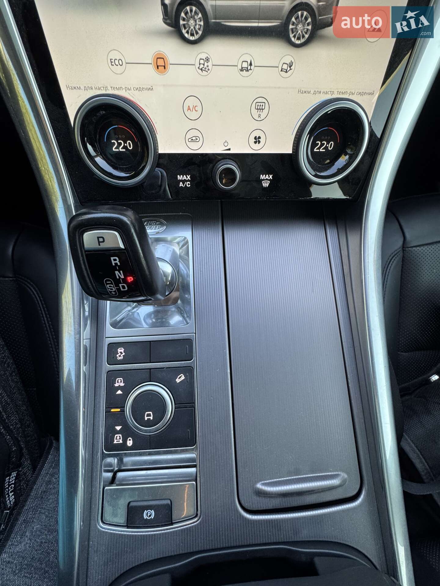 Land Rover Range Rover Sport 2019 VIN SALWR2SU1LA883030 фото оголошення 20 з 32