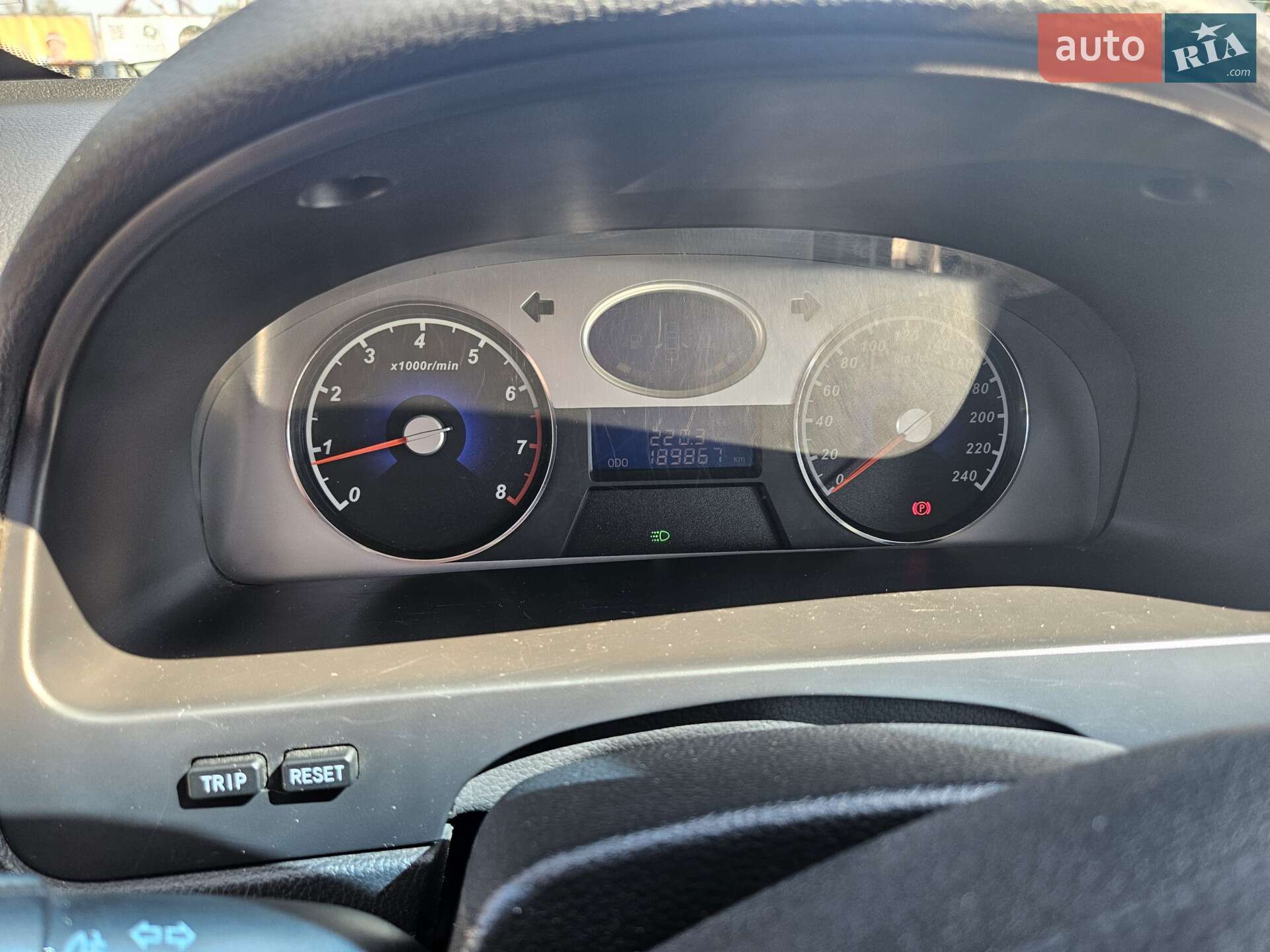 Geely Emgrand 7 (EC7) 2014 VIN Y7WFE1M15E0029088 фото оголошення 11 з 14