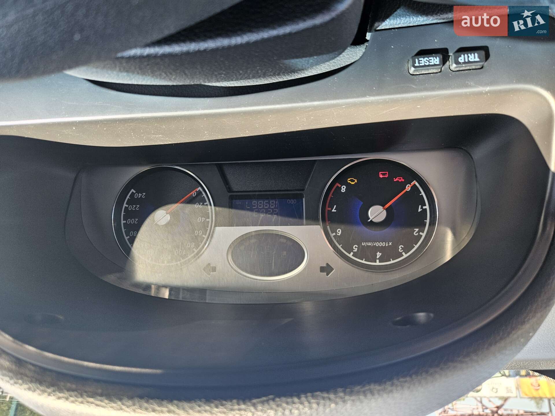 Geely Emgrand 7 (EC7) 2014 VIN Y7WFE1M15E0029088 фото оголошення 12 з 14