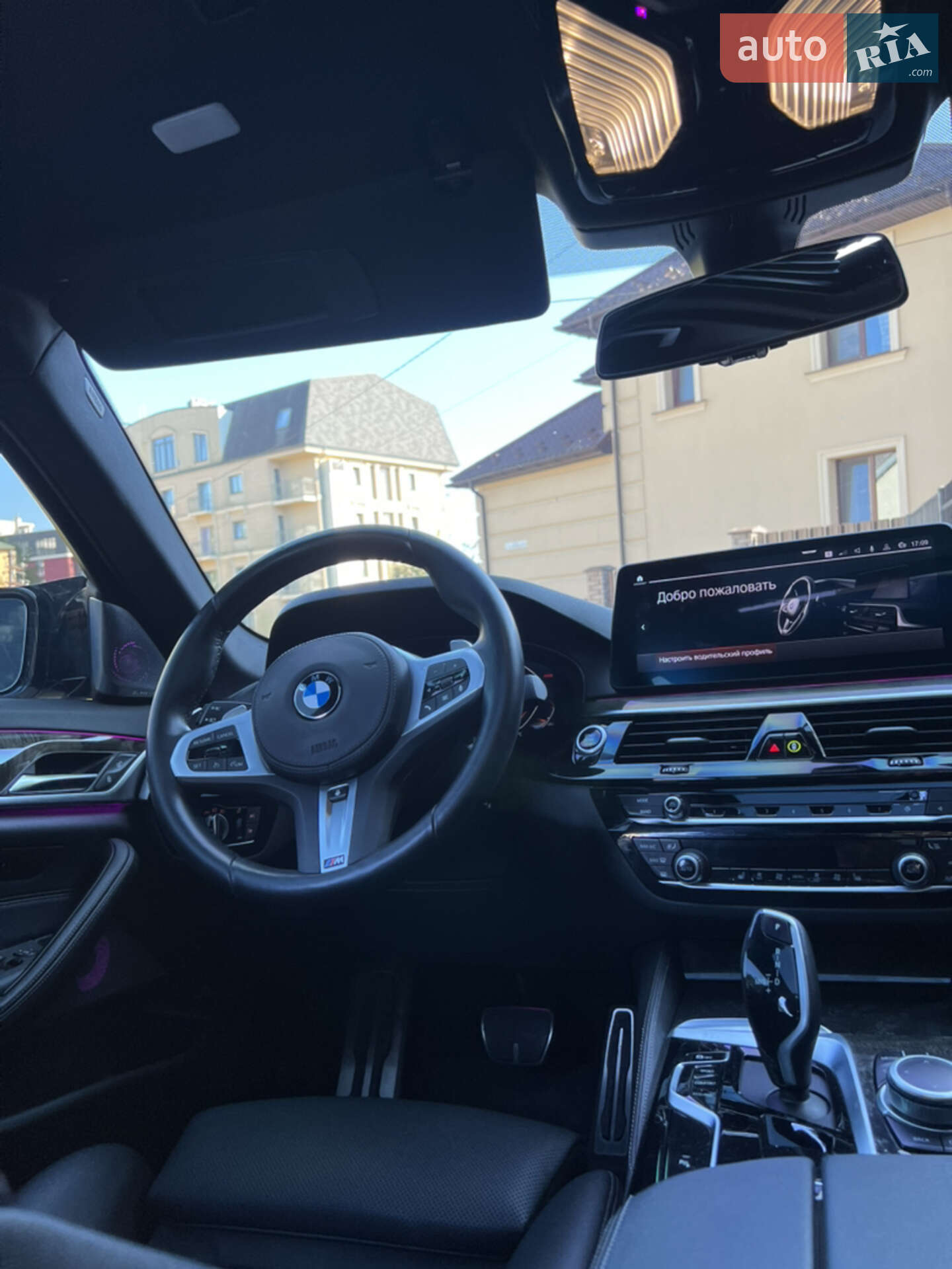 BMW 5 Series 2022 VIN WBA73BJ00NCJ89882 фото оголошення 46 з 70