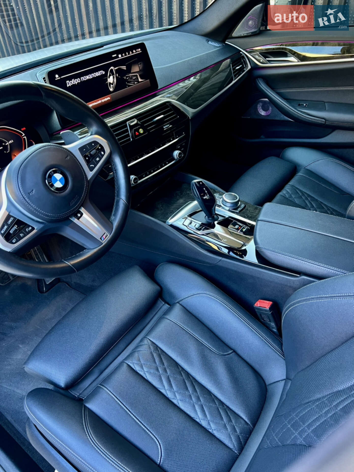 BMW 5 Series 2022 VIN WBA73BJ00NCJ89882 фото оголошення 45 з 70