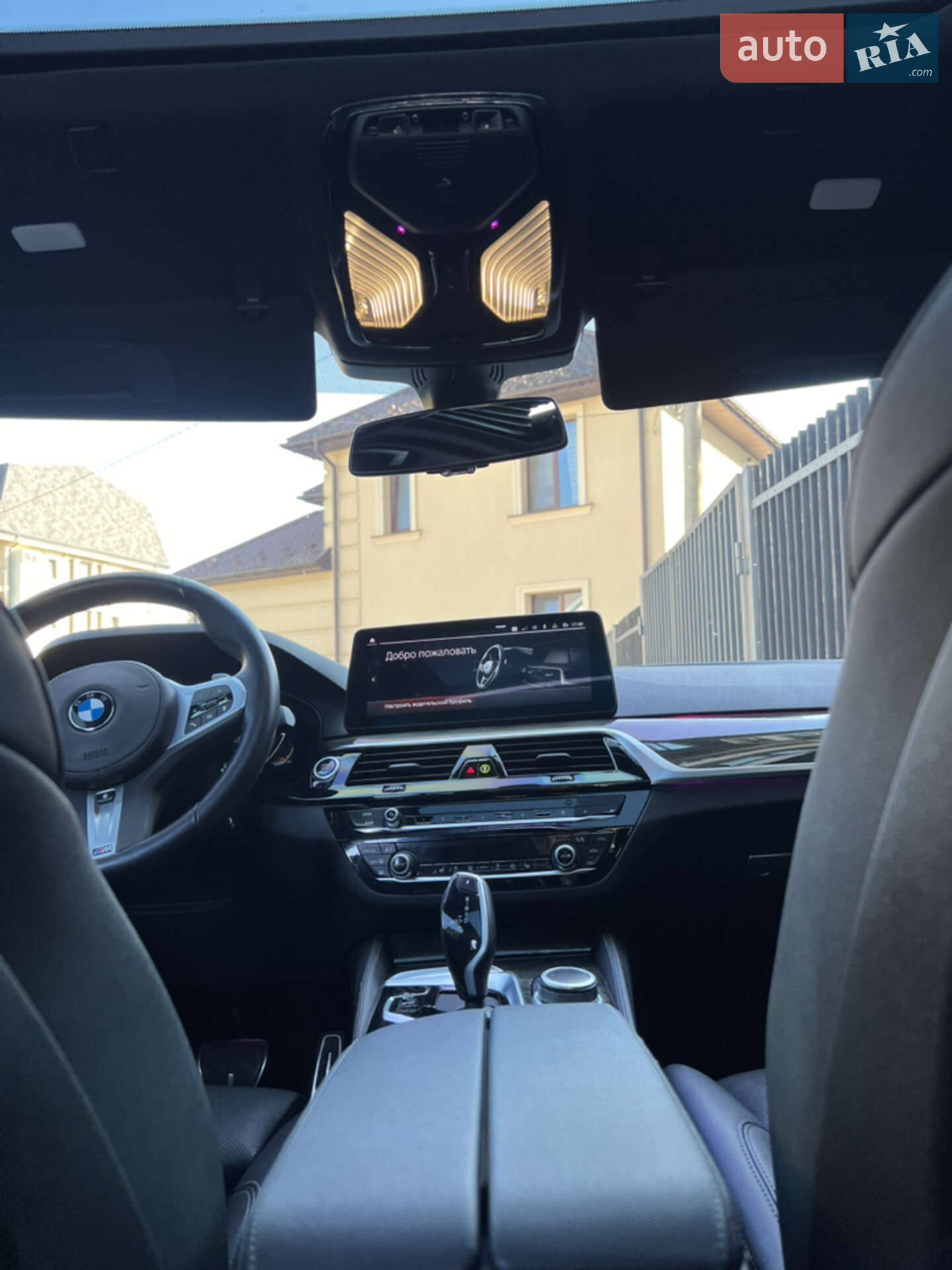 BMW 5 Series 2022 VIN WBA73BJ00NCJ89882 фото оголошення 47 з 70