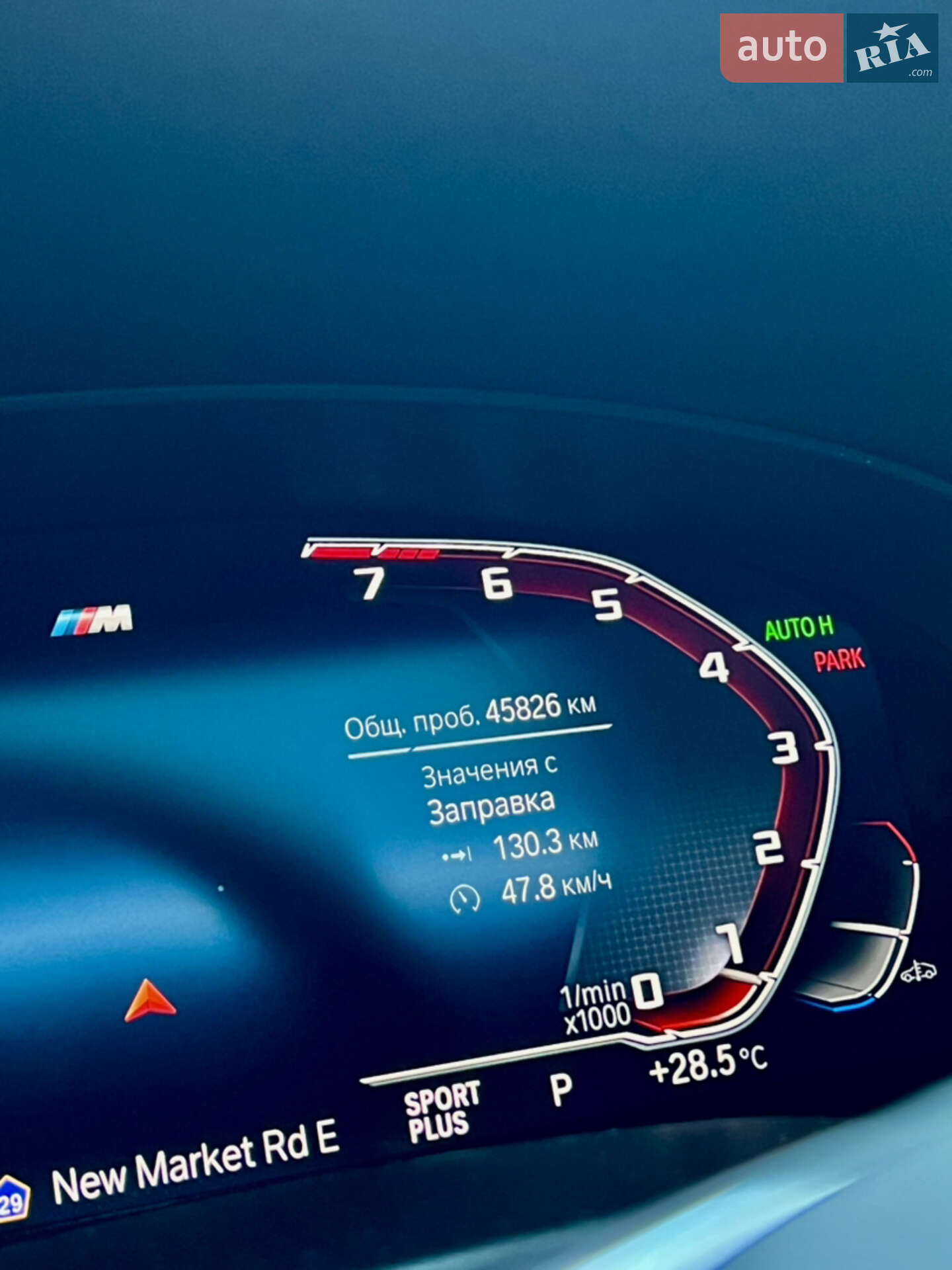 BMW 5 Series 2022 VIN WBA73BJ00NCJ89882 фото оголошення 56 з 70
