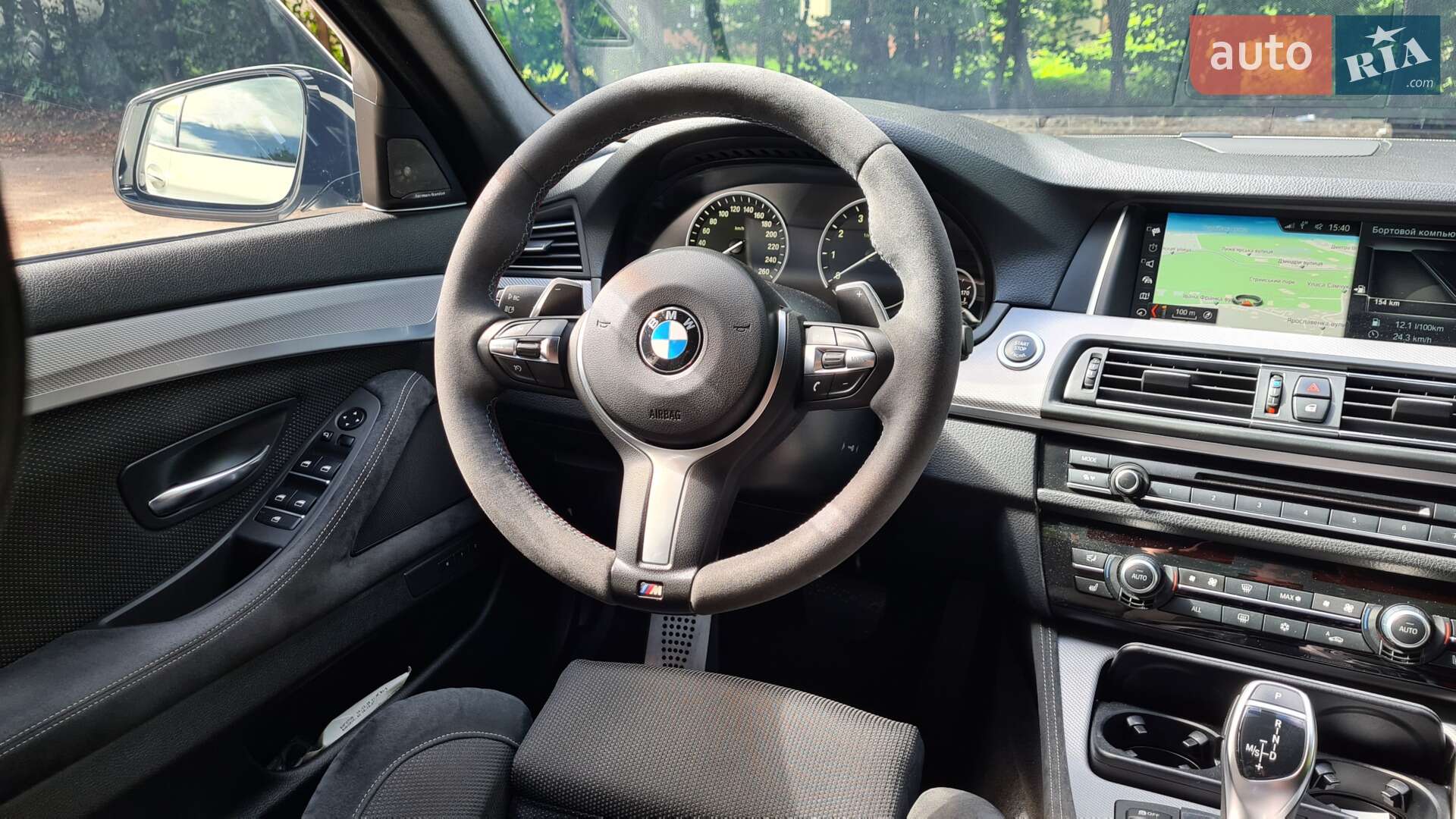 BMW 5 Series 2011 VIN WBAFR11070C858940 фото оголошення 25 з 44