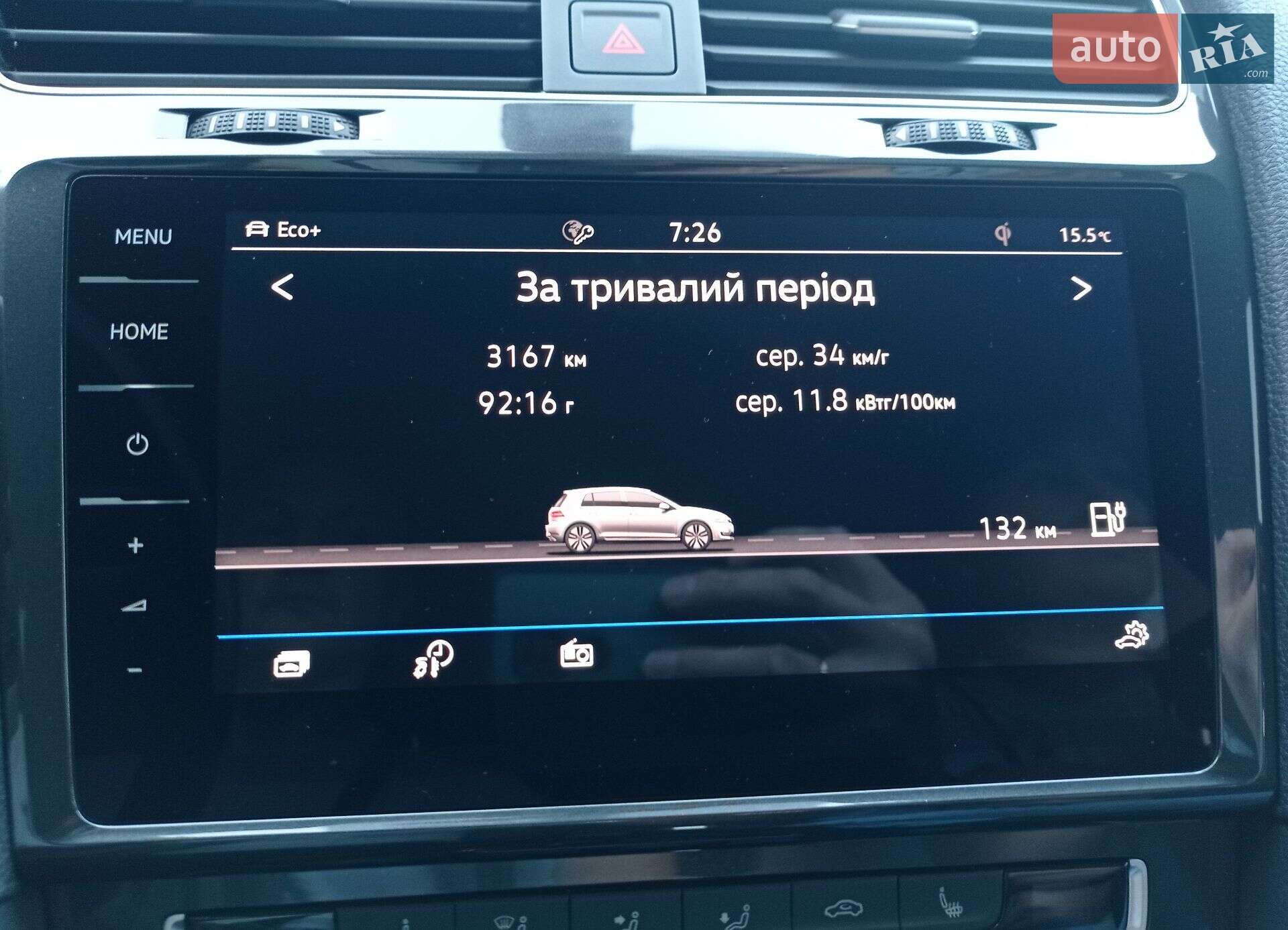 Volkswagen e-Golf 2020 VIN WVWZZZAUZL8908814 фото оголошення 18 з 27