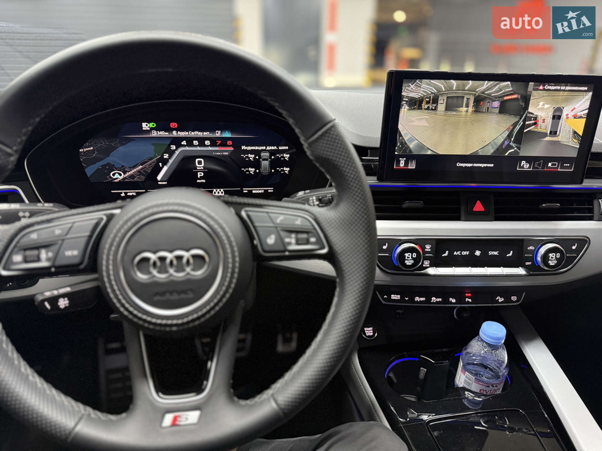 Audi A4 2023 VIN WAUZZZF40PN019380 фото оголошення 55 з 116
