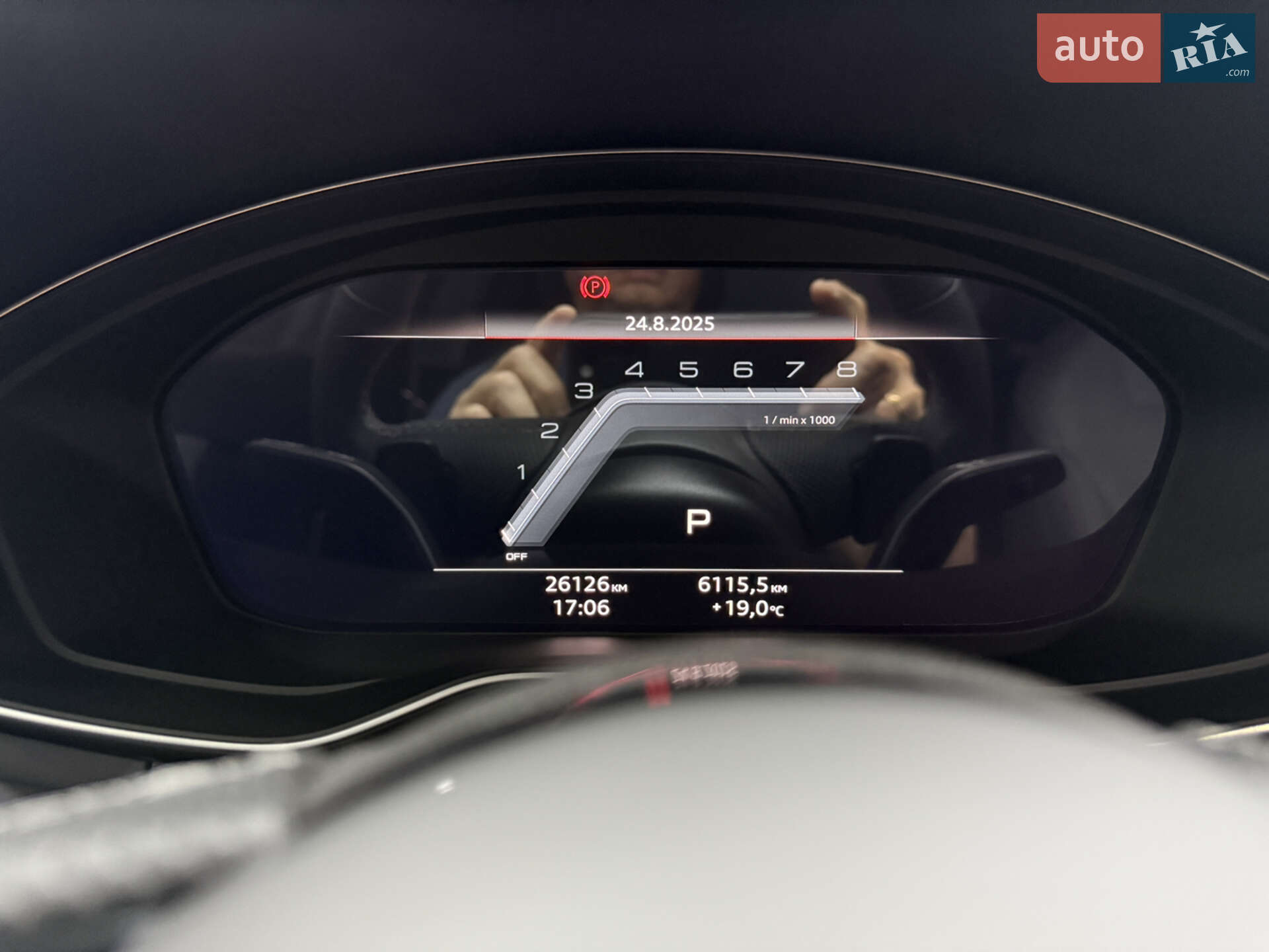 Audi A4 2023 VIN WAUZZZF40PN019380 фото оголошення 64 з 117