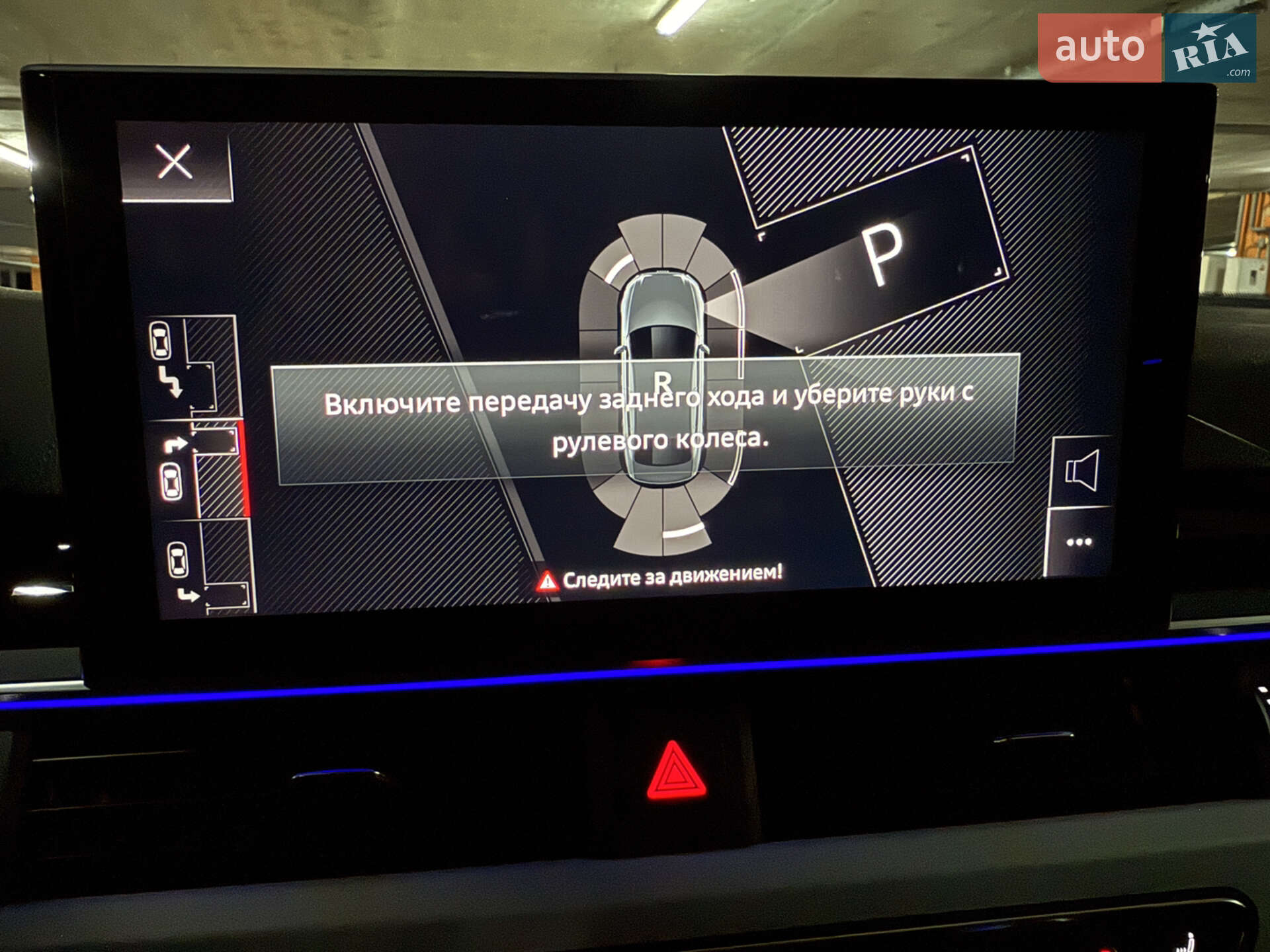 Audi A4 2023 VIN WAUZZZF40PN019380 фото оголошення 80 з 117