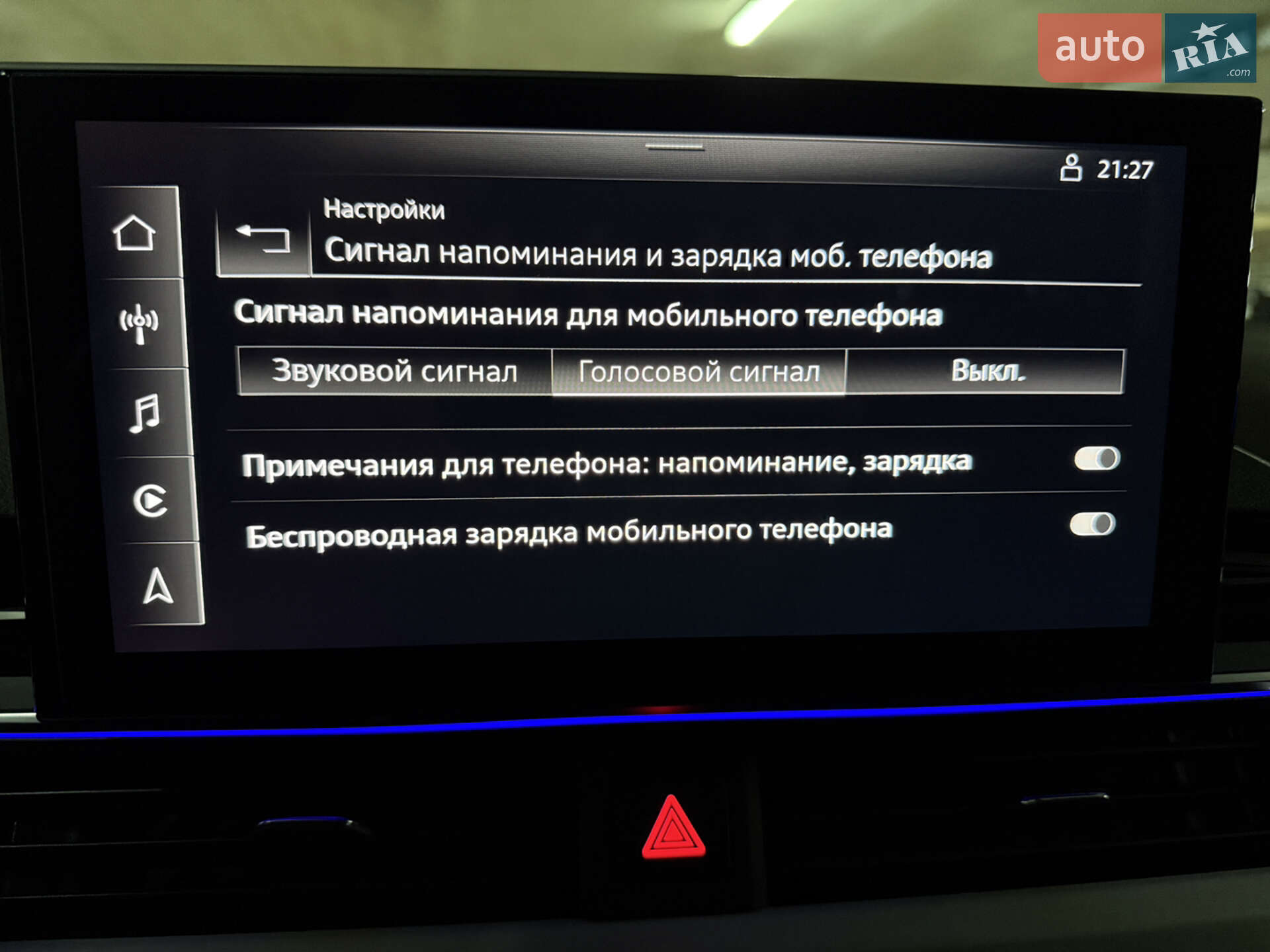 Audi A4 2023 VIN WAUZZZF40PN019380 фото оголошення 86 з 117