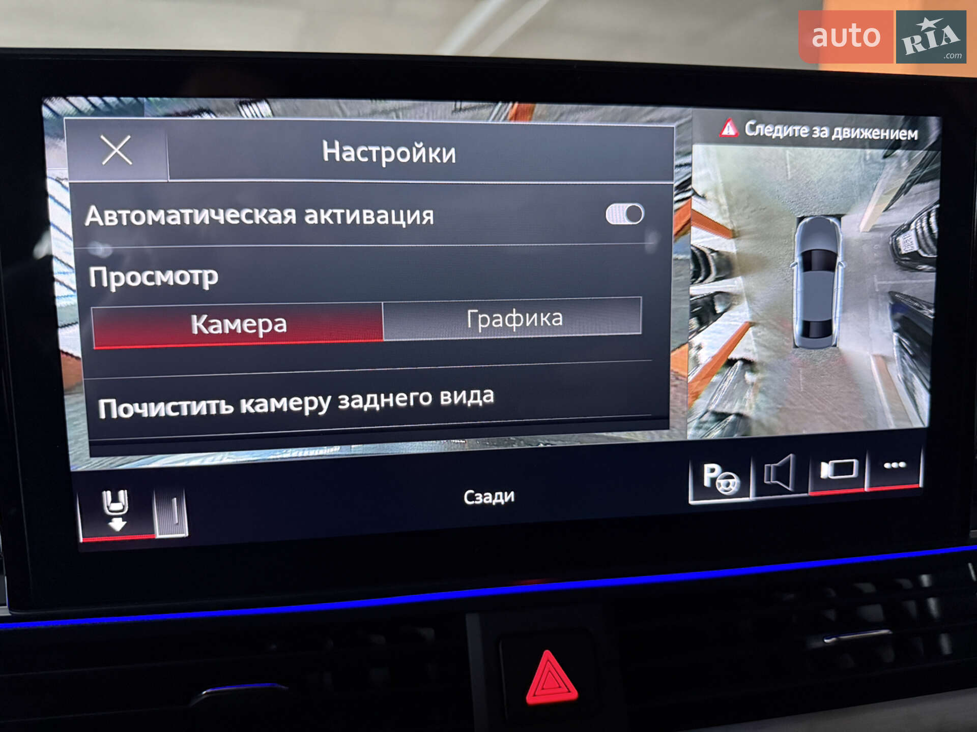 Audi A4 2023 VIN WAUZZZF40PN019380 фото оголошення 54 з 117