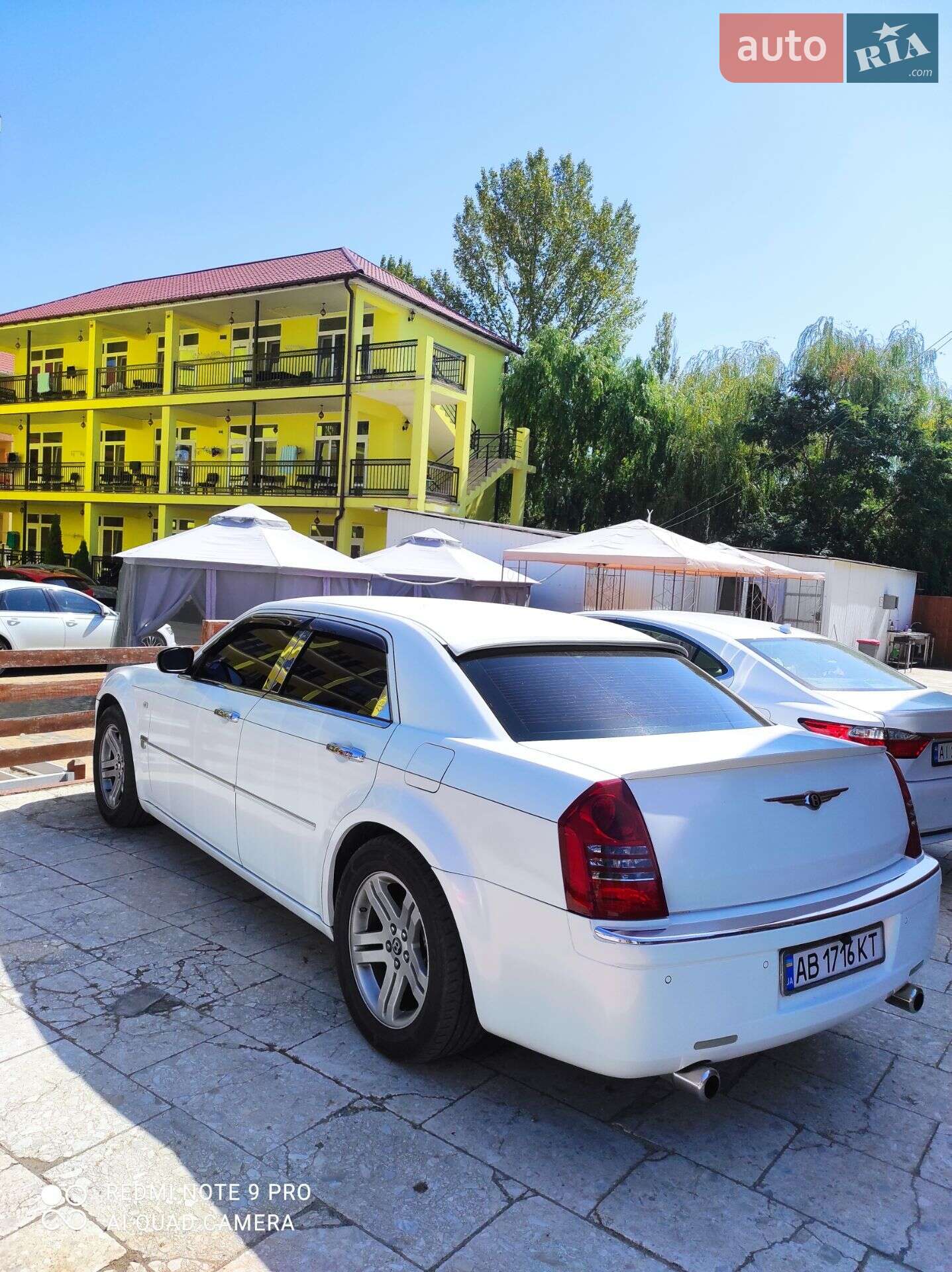 Chrysler 300C 2005 VIN 1C3H8B3R06Y109154 фото оголошення 12 з 42