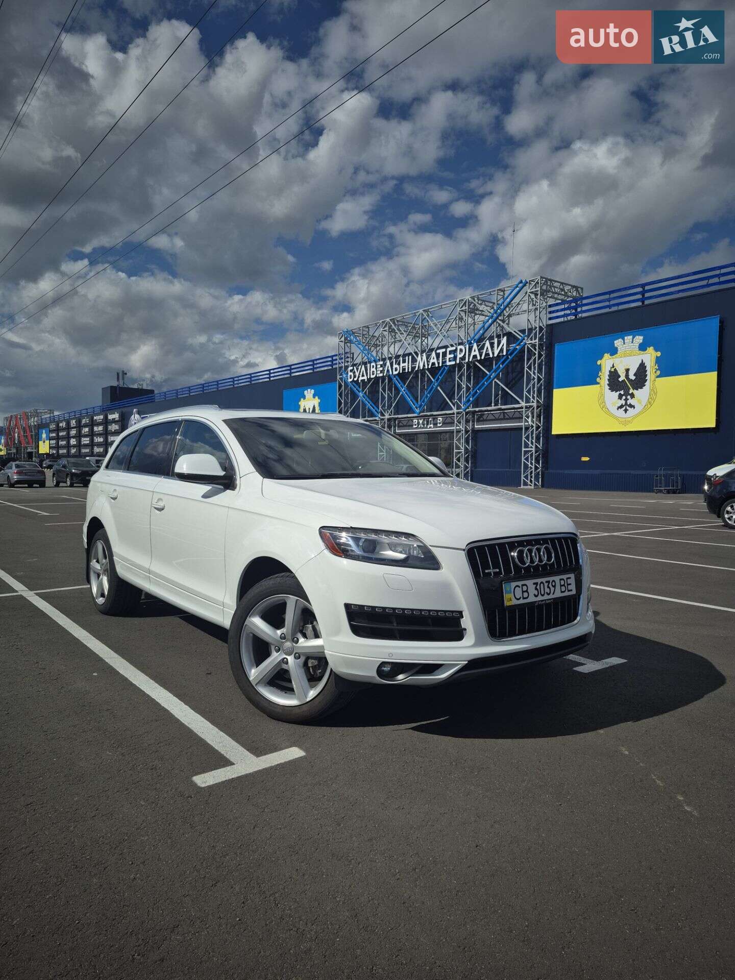 Audi Q7 2014 VIN WA1CGAFE3ED019802 фото оголошення 17 з 17