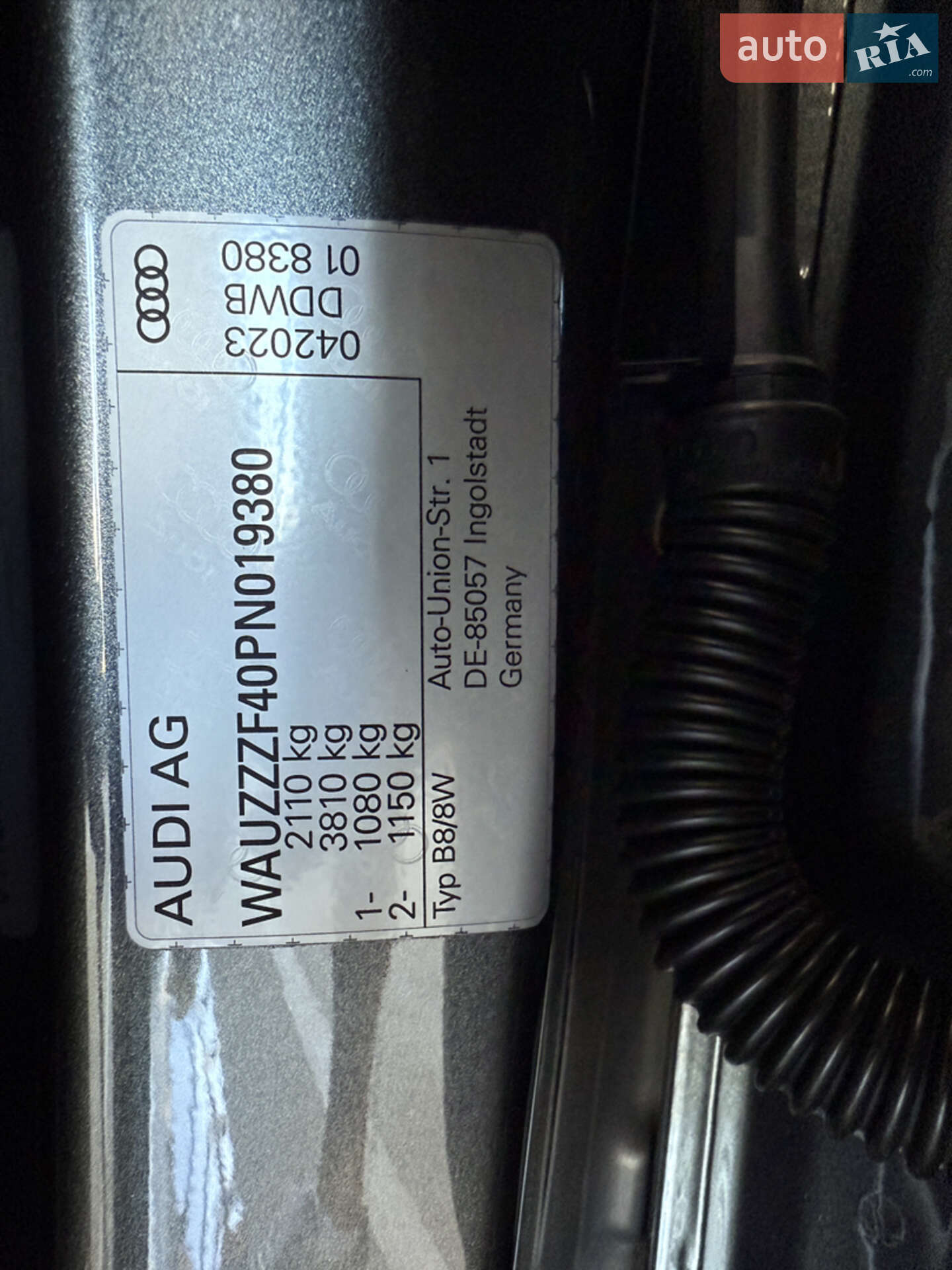 Audi A4 2023 VIN WAUZZZF40PN019380 фото оголошення 110 з 117
