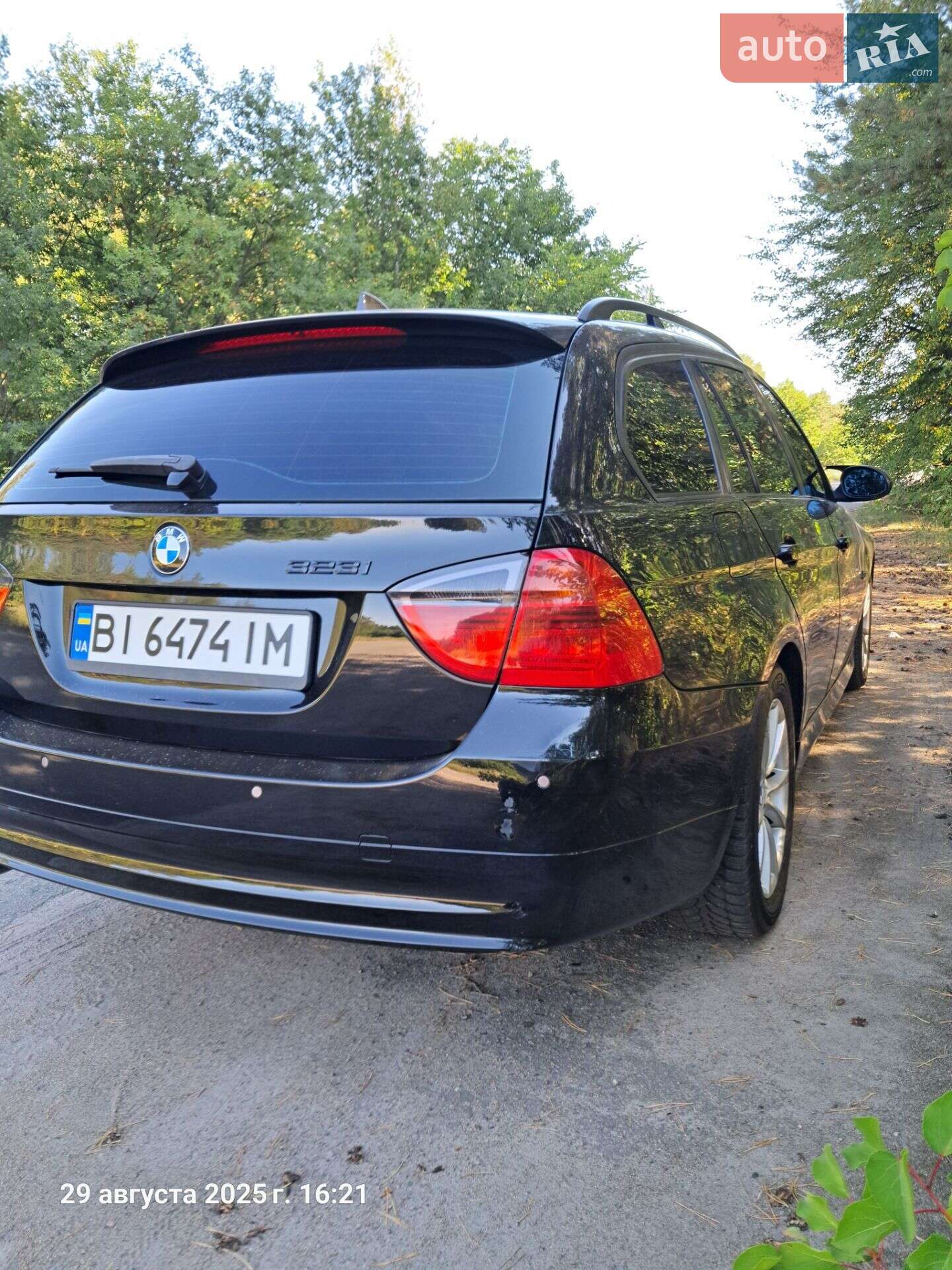 BMW 3 Series 2007 VIN WBAVR71000K023072 фото оголошення 20 з 22