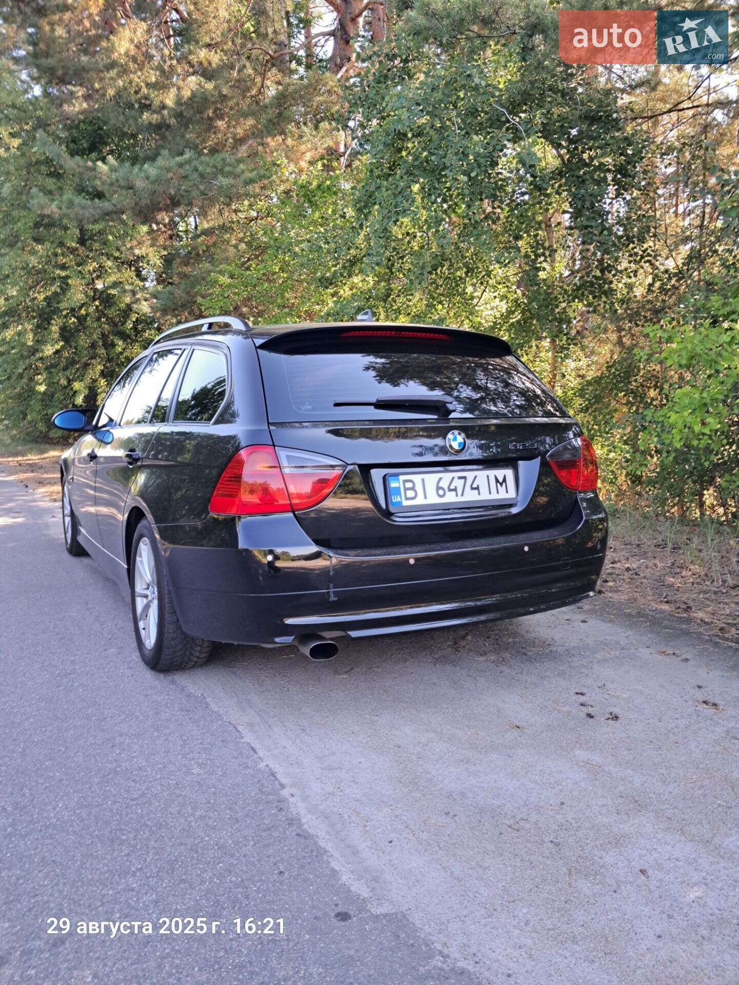 BMW 3 Series 2007 VIN WBAVR71000K023072 фото оголошення 22 з 22