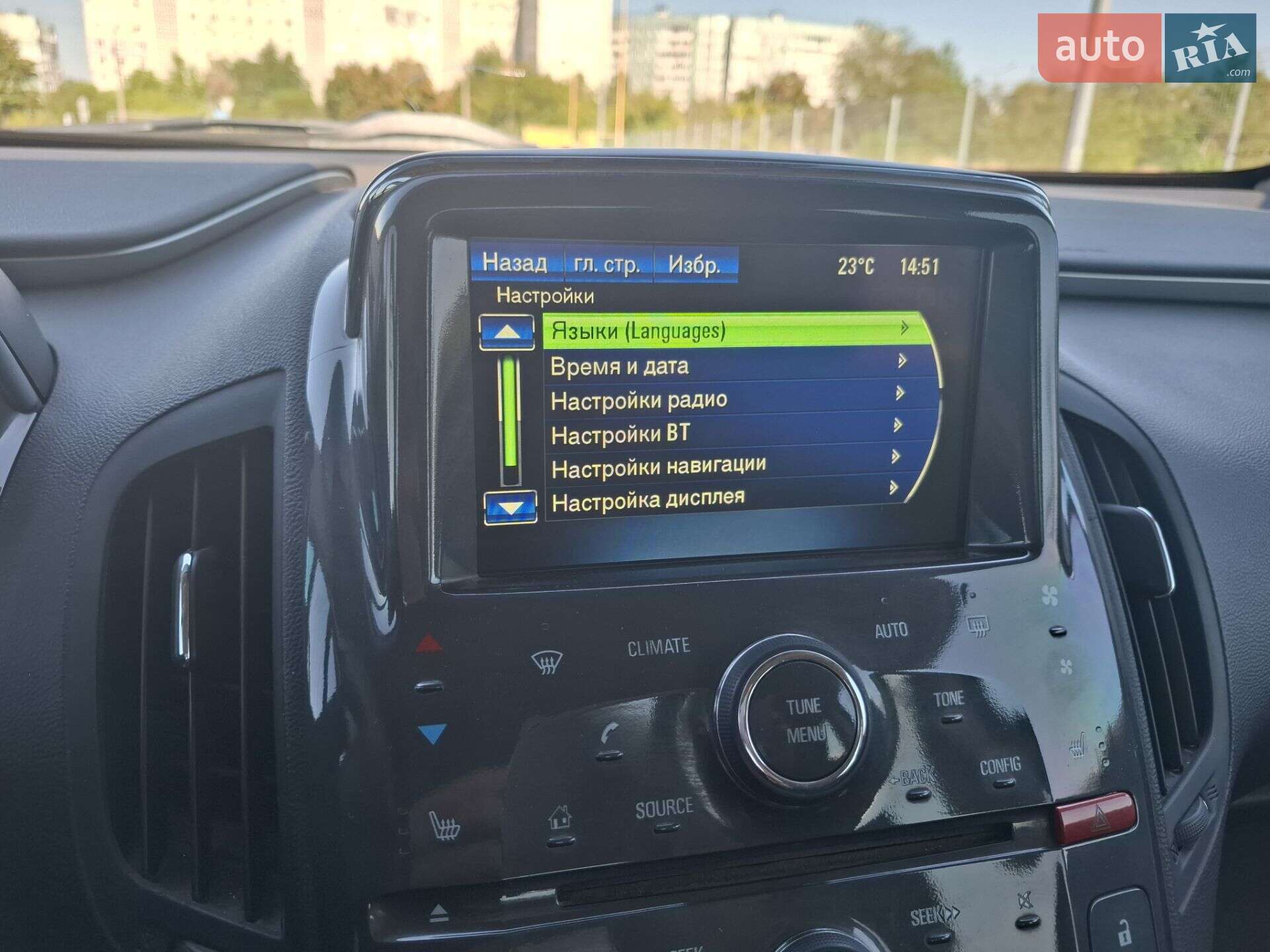 Chevrolet Volt 2014 VIN 1G1RF6E4XEU166071 фото оголошення 13 з 15