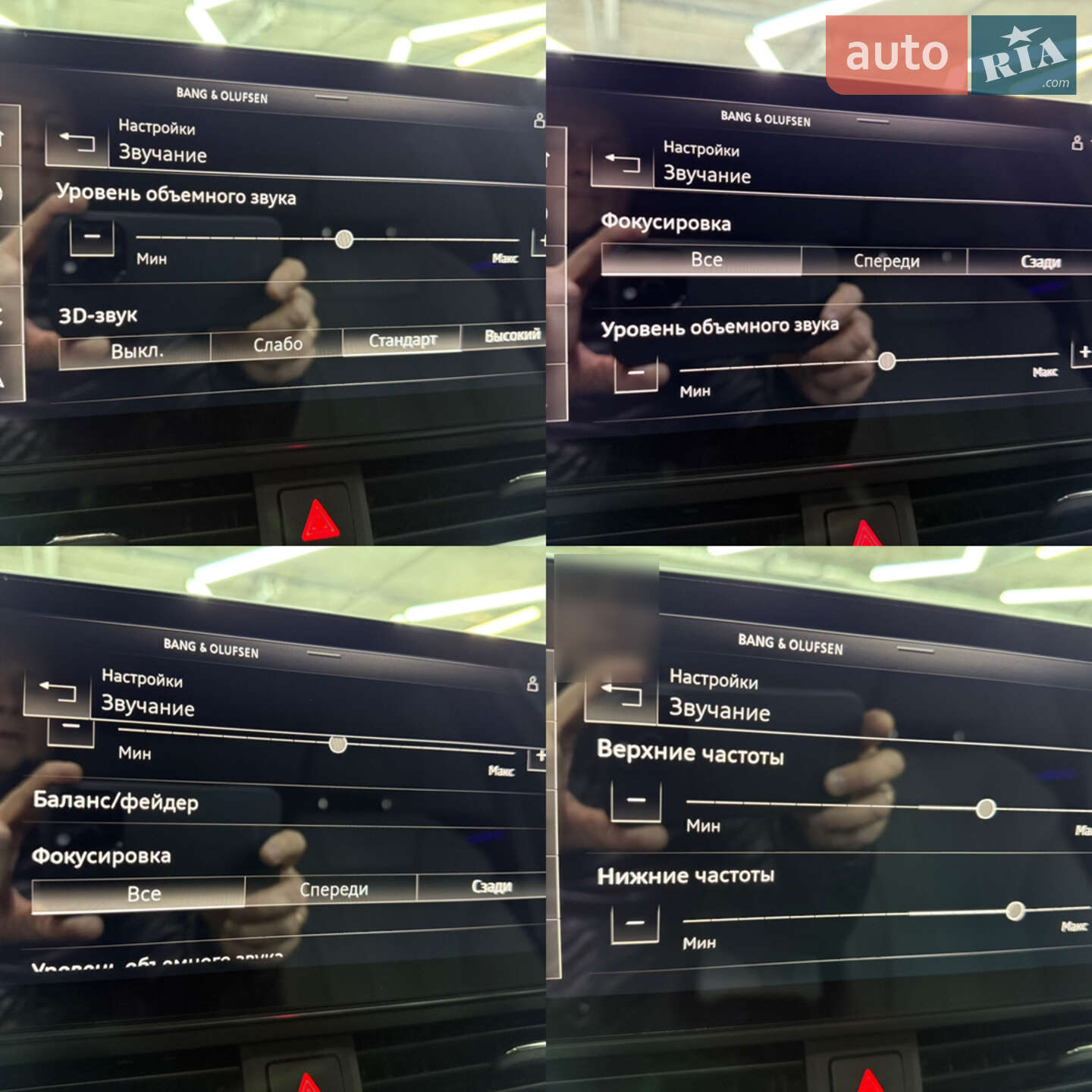 Audi A4 2023 VIN WAUZZZF40PN019380 фото оголошення 40 з 117