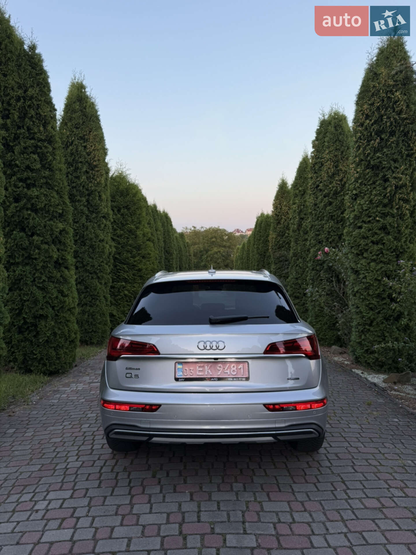 Audi Q5 2020 VIN WA1BAAFY1M2018875 фото оголошення 2 з 16