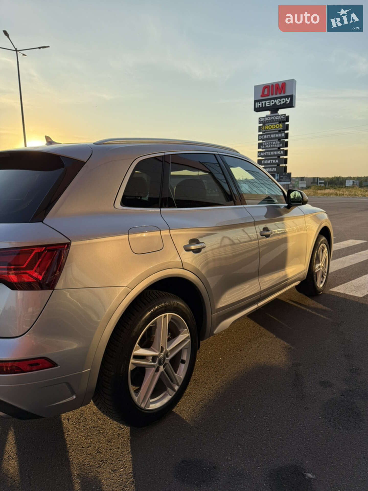 Audi Q5 2020 VIN WA1BAAFY1M2018875 фото оголошення 12 з 16