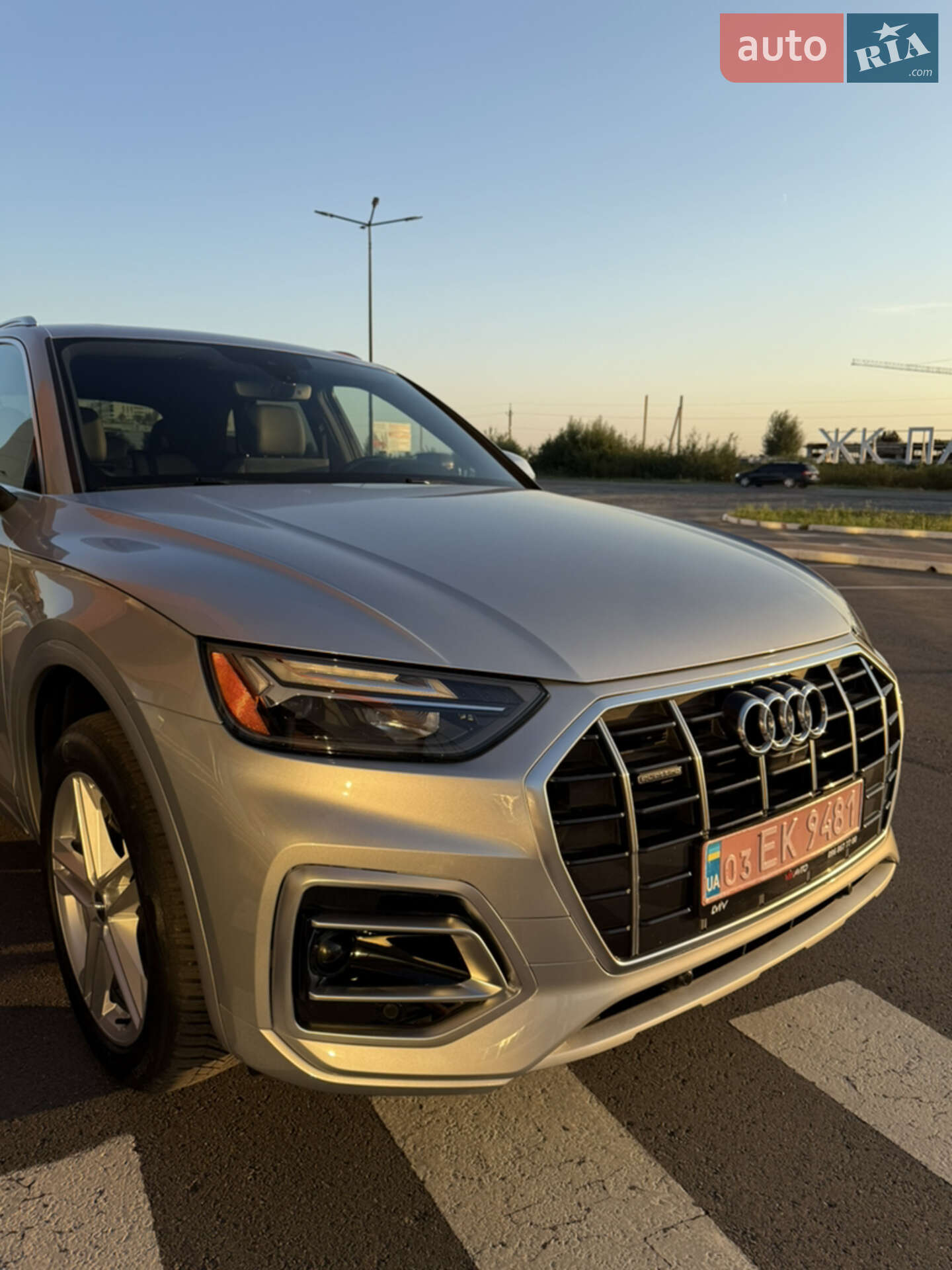 Audi Q5 2020 VIN WA1BAAFY1M2018875 фото оголошення 13 з 16