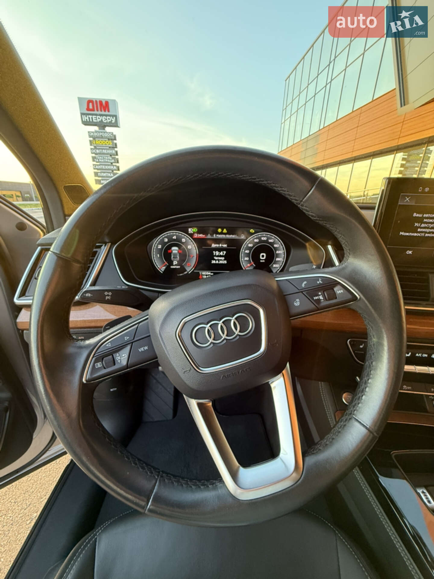 Audi Q5 2020 VIN WA1BAAFY1M2018875 фото оголошення 16 з 16