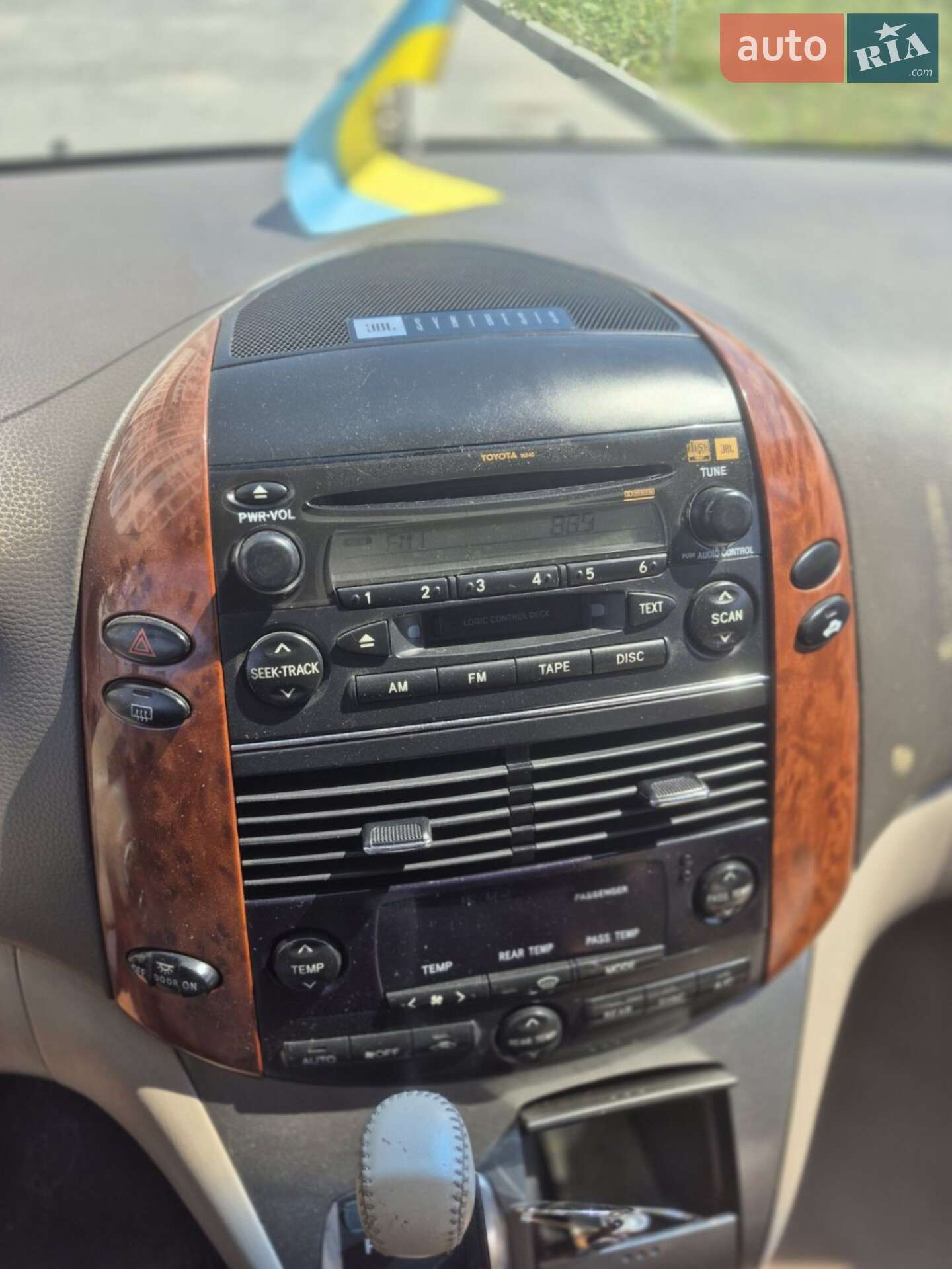 Toyota Sienna 2004 VIN 5TDZA22C24S164814 фото оголошення 11 з 14
