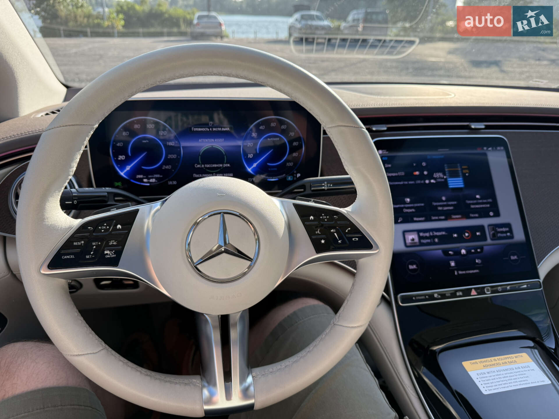 Mercedes-Benz EQE 2022 VIN W1KEG2BB3PF013964 фото оголошення 47 з 62